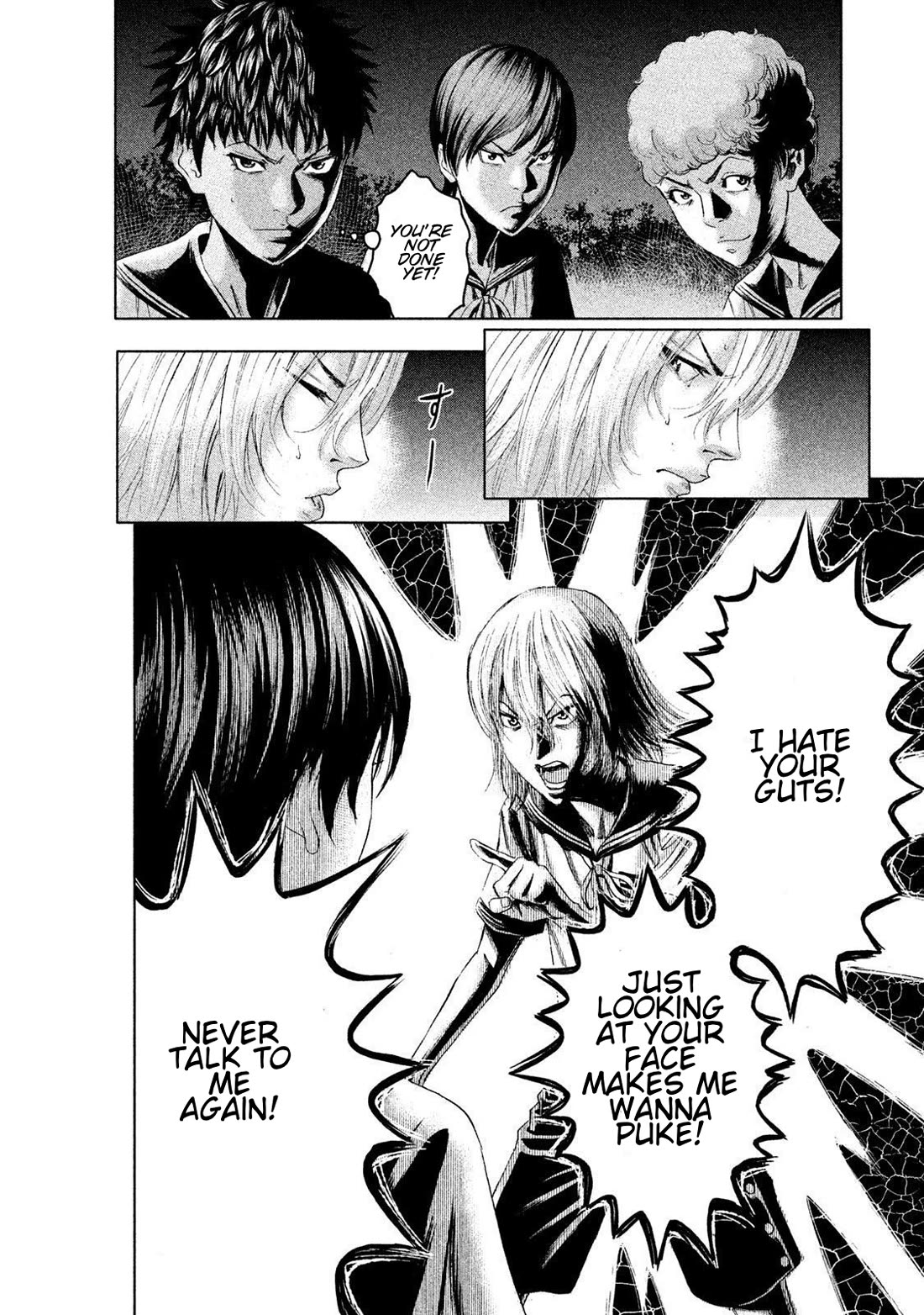 Amane Gymnasium Chapter 11 page 34 - Chapter 11: Johann's Feminine Transformation