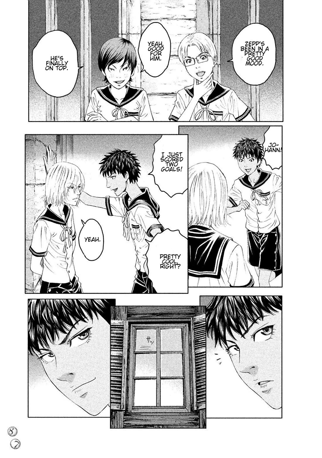Amane Gymnasium Chapter 12 page 13 - Chapter 12: Felix's Destruction