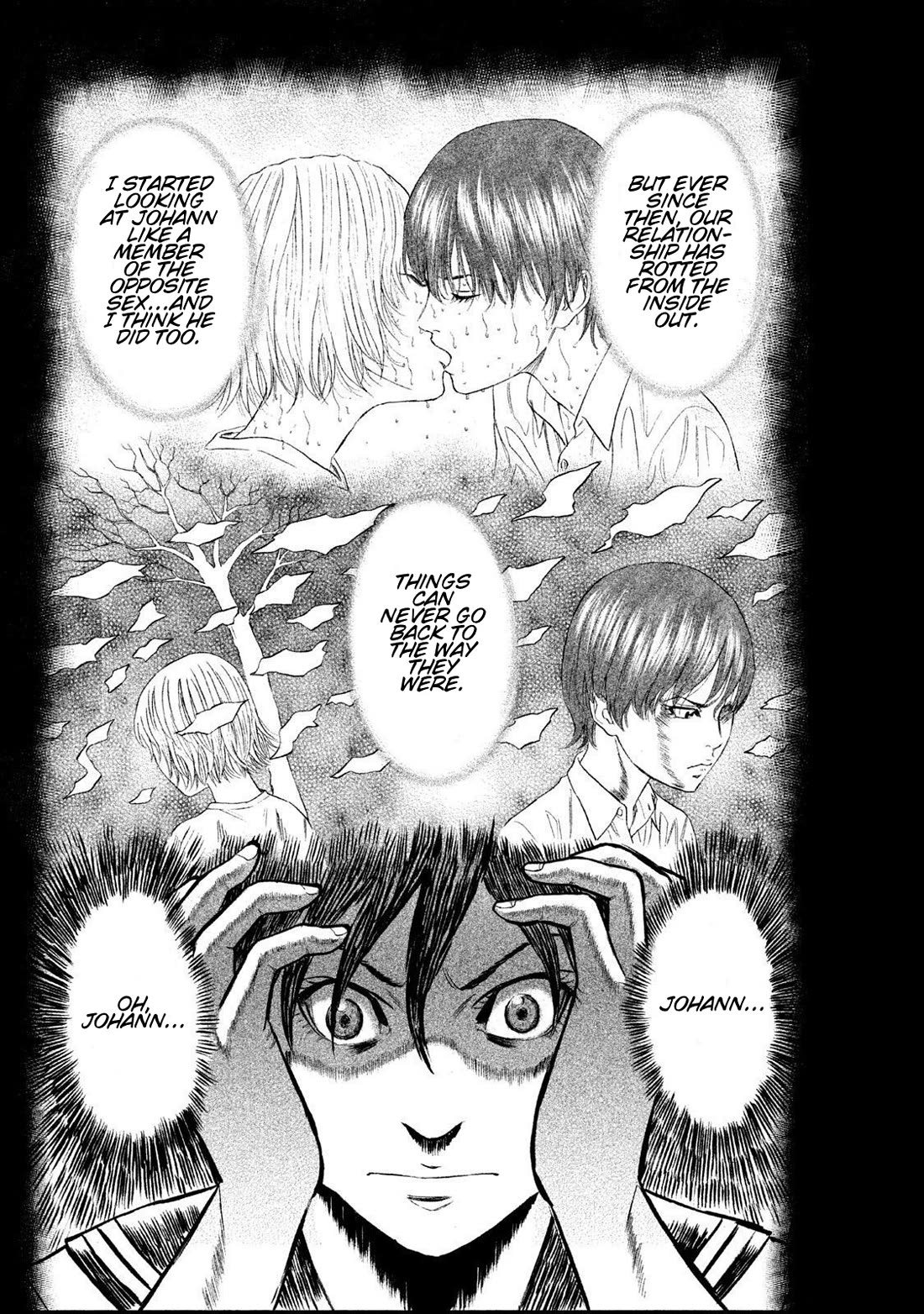 Amane Gymnasium Chapter 12 page 17 - Chapter 12: Felix's Destruction