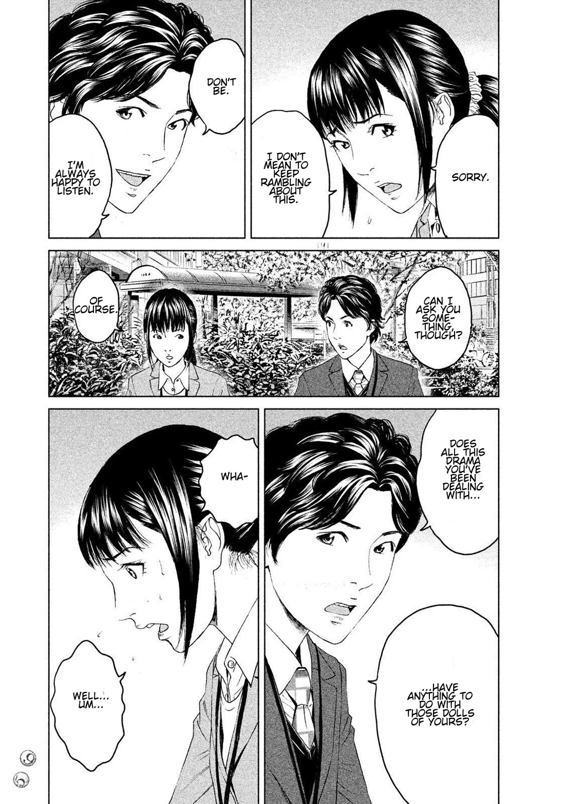 Amane Gymnasium Chapter 12 page 21 - Chapter 12: Felix's Destruction