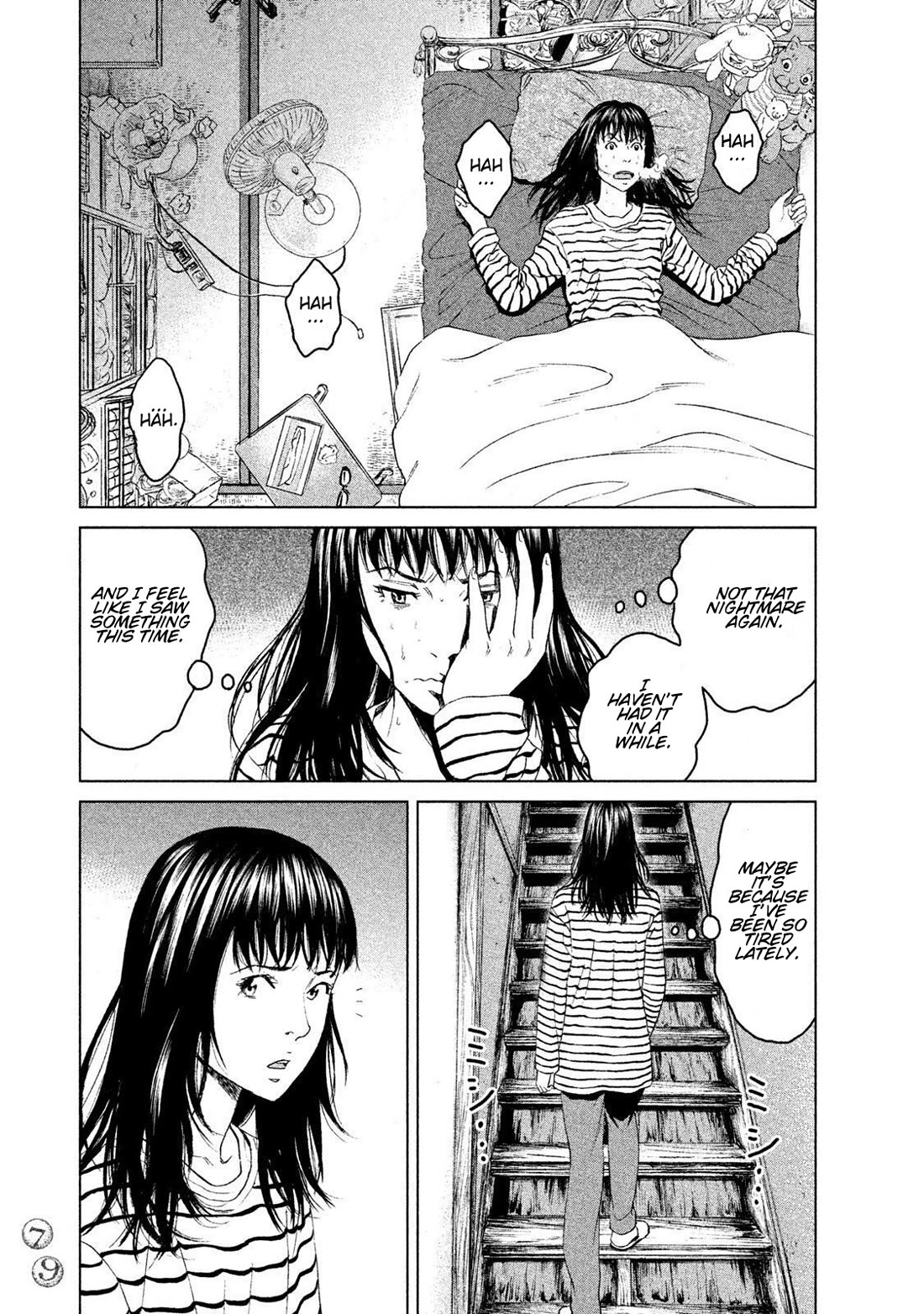 Amane Gymnasium Chapter 12 page 5 - Chapter 12: Felix's Destruction