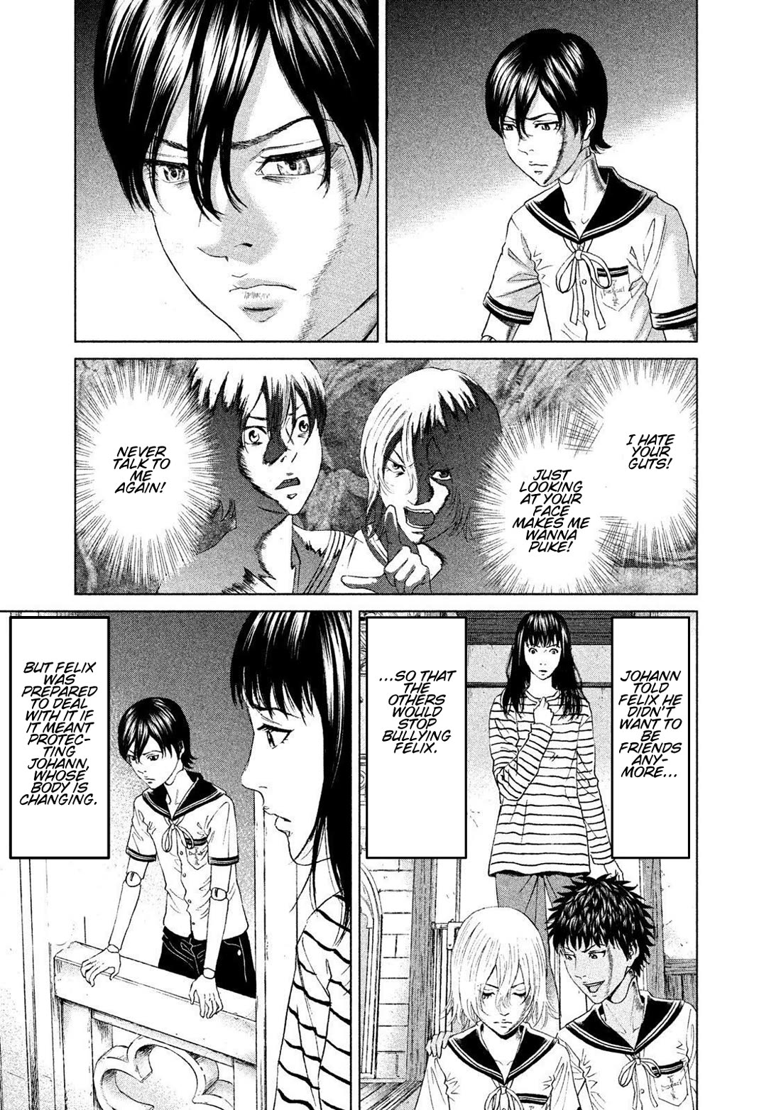 Amane Gymnasium Chapter 12 page 7 - Chapter 12: Felix's Destruction