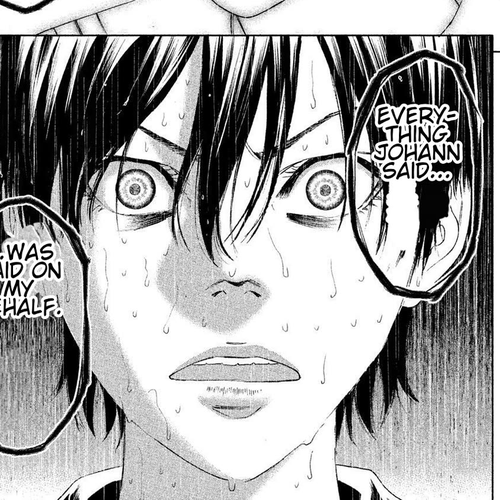 Amane Gymnasium Chapter 12: Felix's Destruction cover