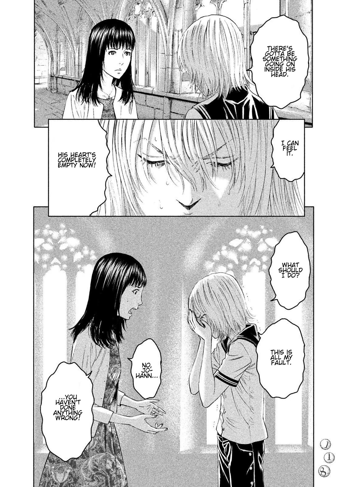 Amane Gymnasium Chapter 13 page 10 - Chapter 13: Biting a Cornered Cat