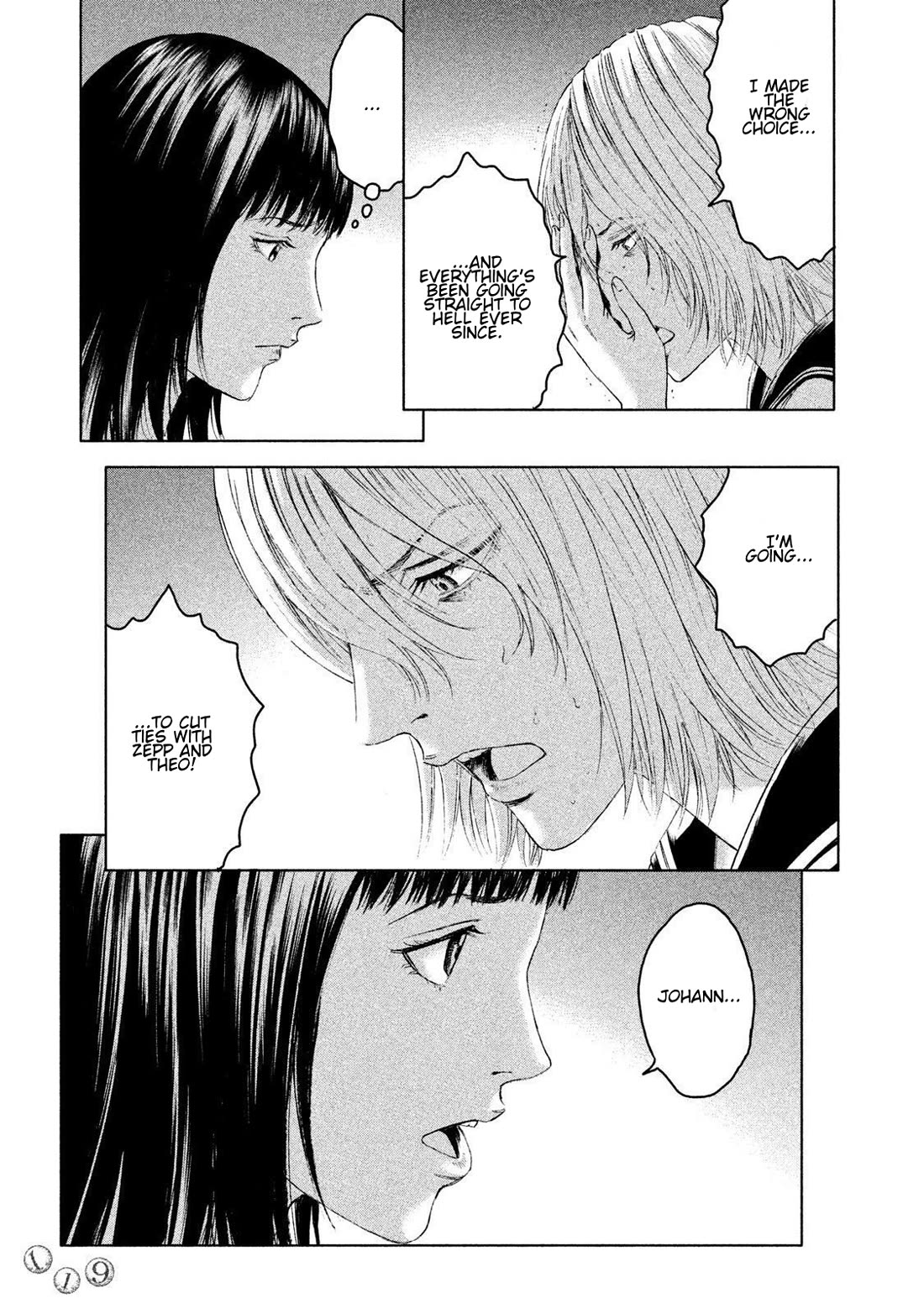 Amane Gymnasium Chapter 13 page 11 - Chapter 13: Biting a Cornered Cat