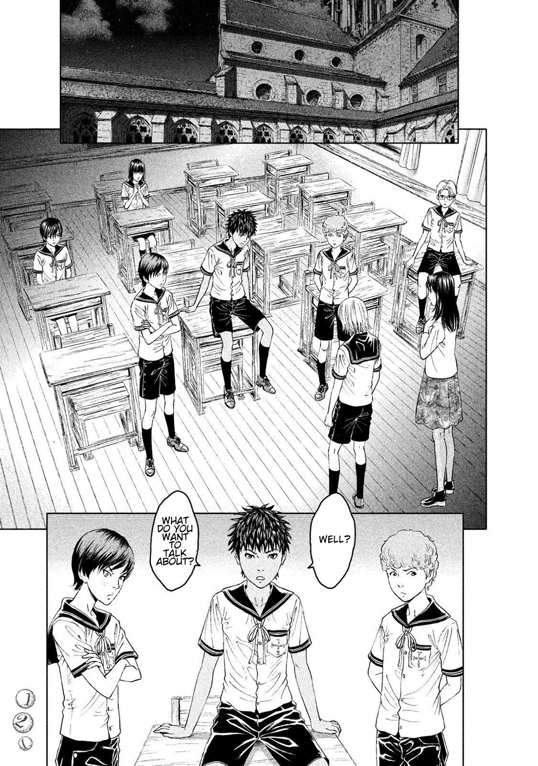 Amane Gymnasium Chapter 13 page 13 - Chapter 13: Biting a Cornered Cat