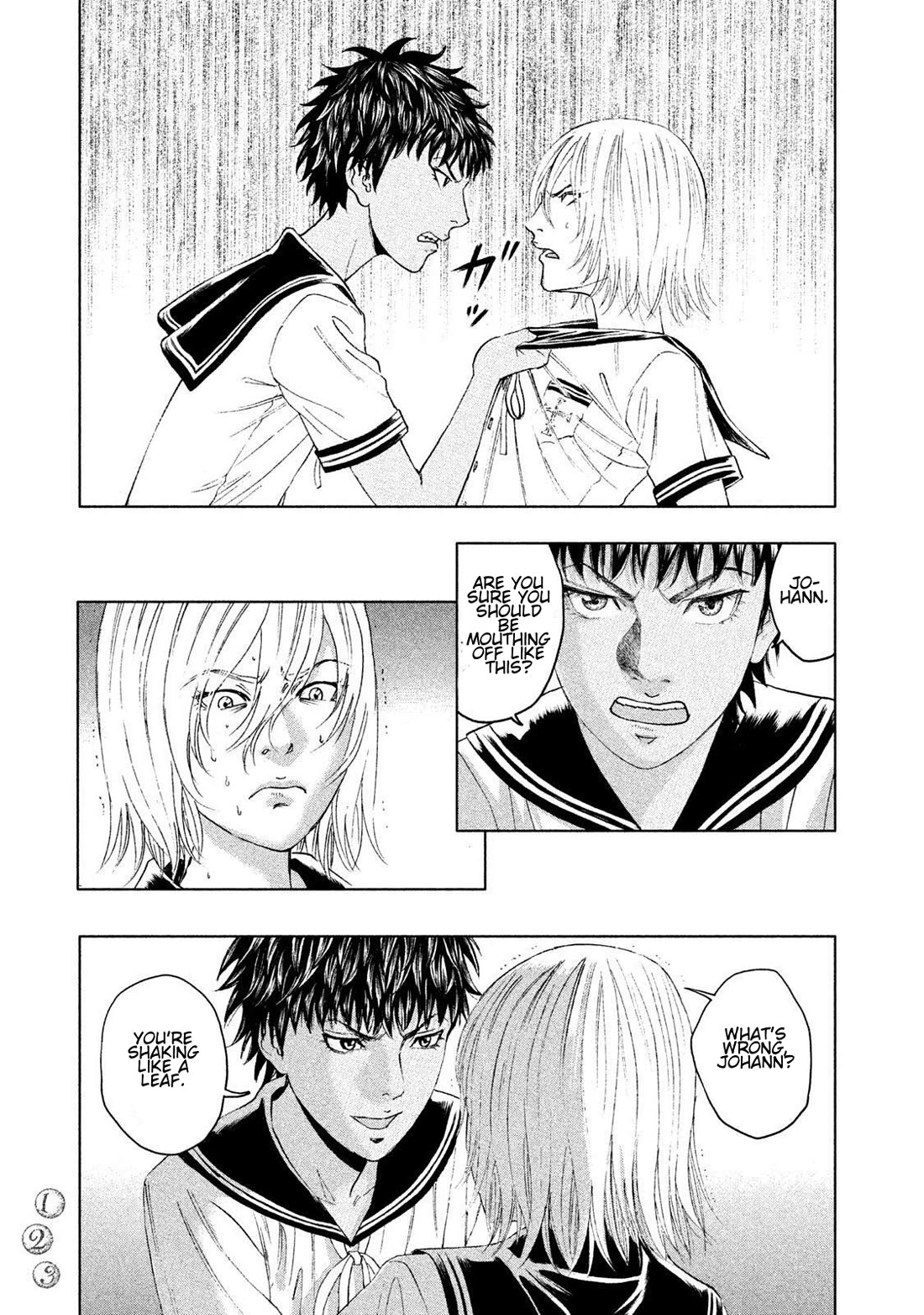 Amane Gymnasium Chapter 13 page 15 - Chapter 13: Biting a Cornered Cat
