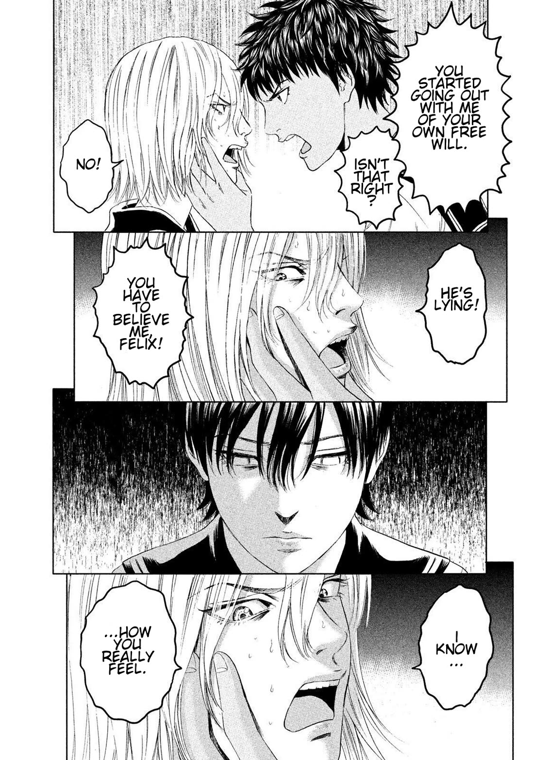 Amane Gymnasium Chapter 13 page 16 - Chapter 13: Biting a Cornered Cat