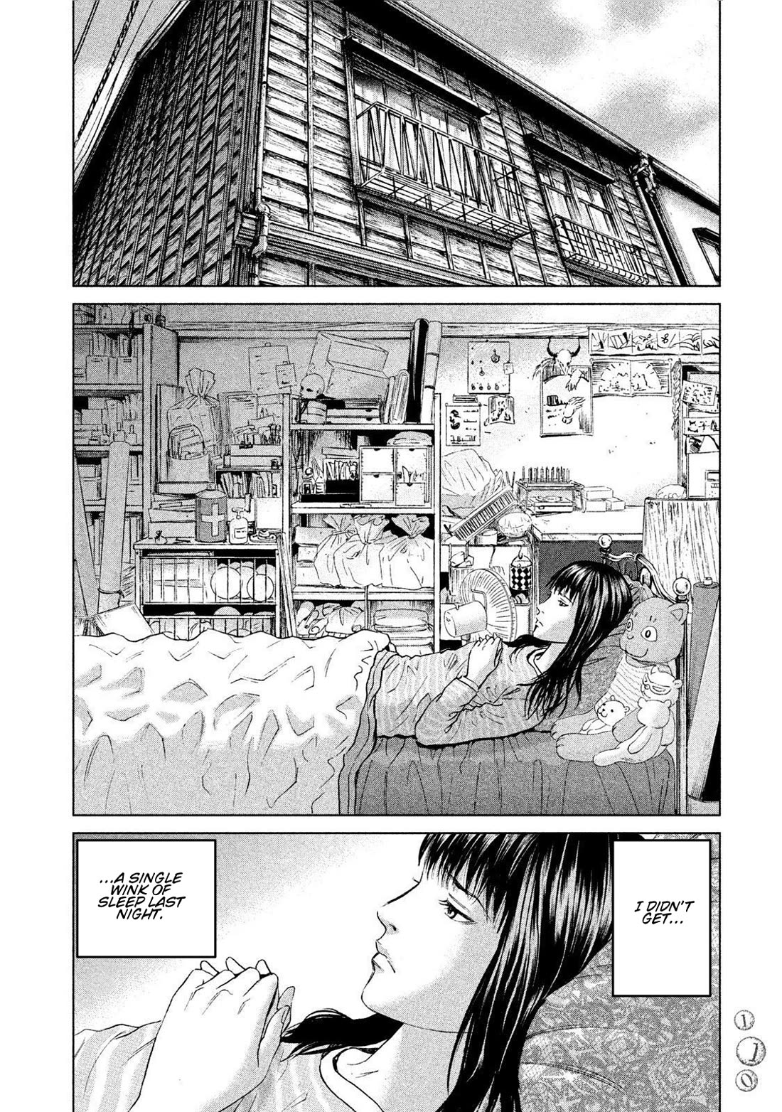 Amane Gymnasium Chapter 13 page 2 - Chapter 13: Biting a Cornered Cat