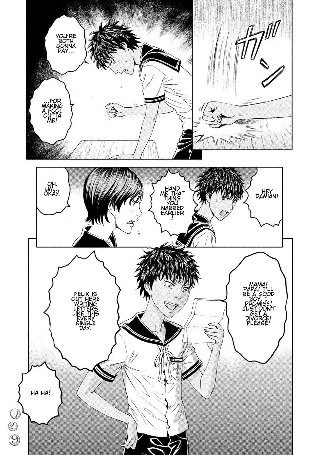 Amane Gymnasium Chapter 13 page 21 - Chapter 13: Biting a Cornered Cat