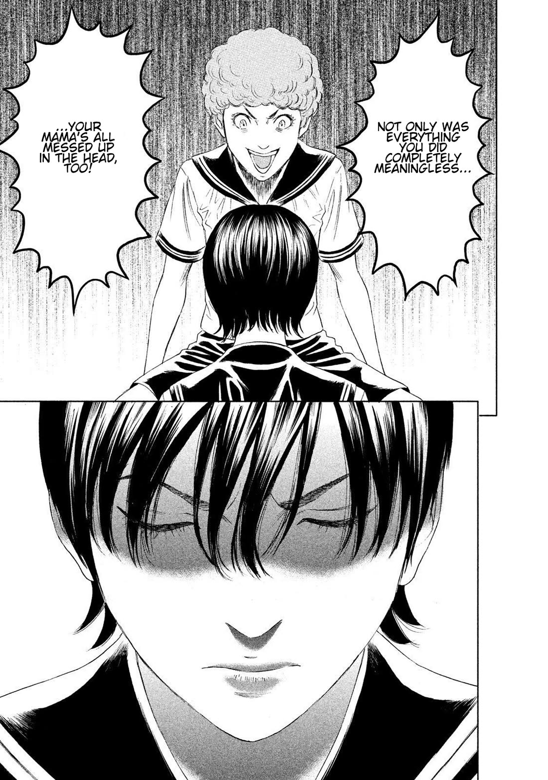 Amane Gymnasium Chapter 13 page 27 - Chapter 13: Biting a Cornered Cat