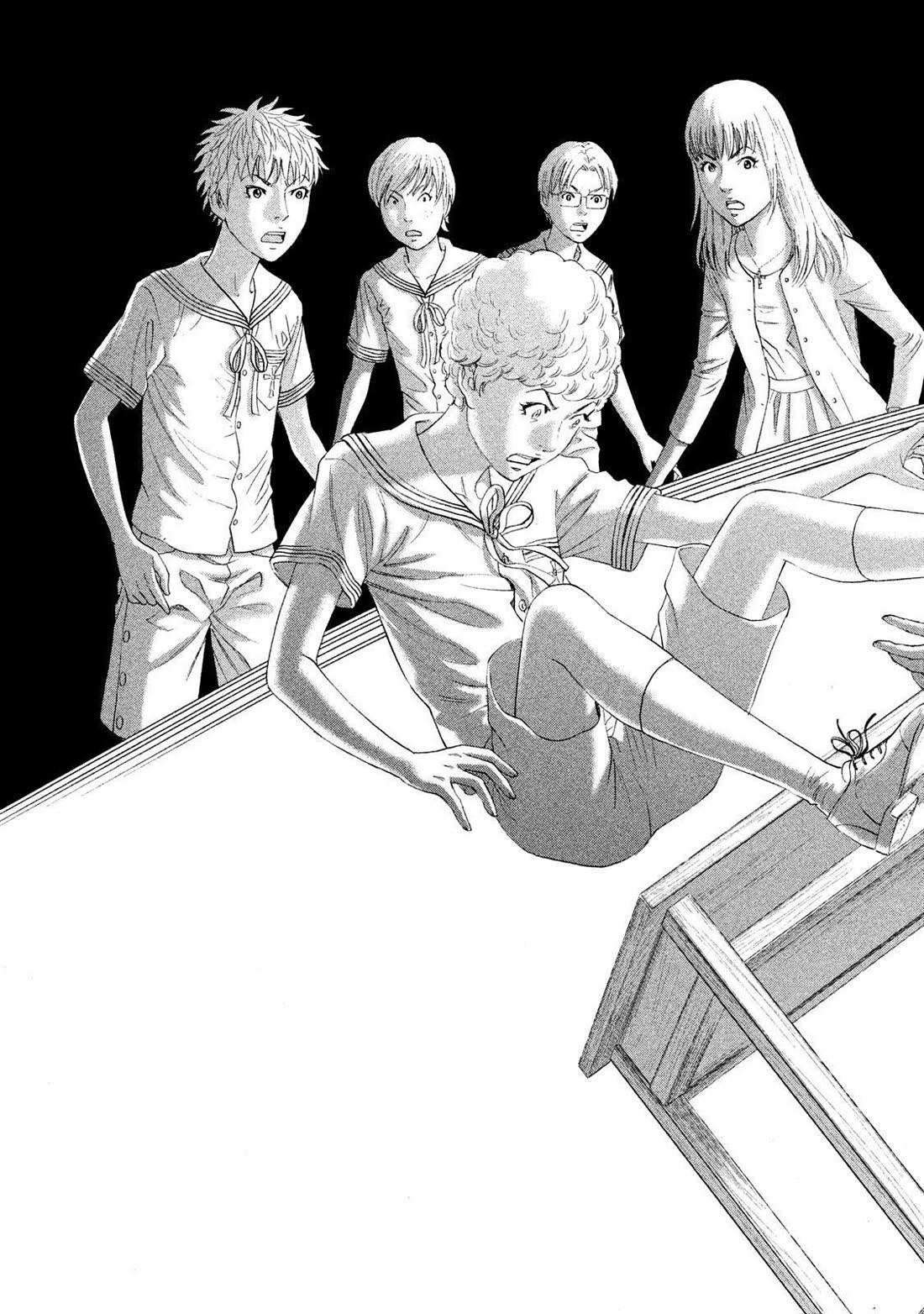 Amane Gymnasium Chapter 13 page 29 - Chapter 13: Biting a Cornered Cat