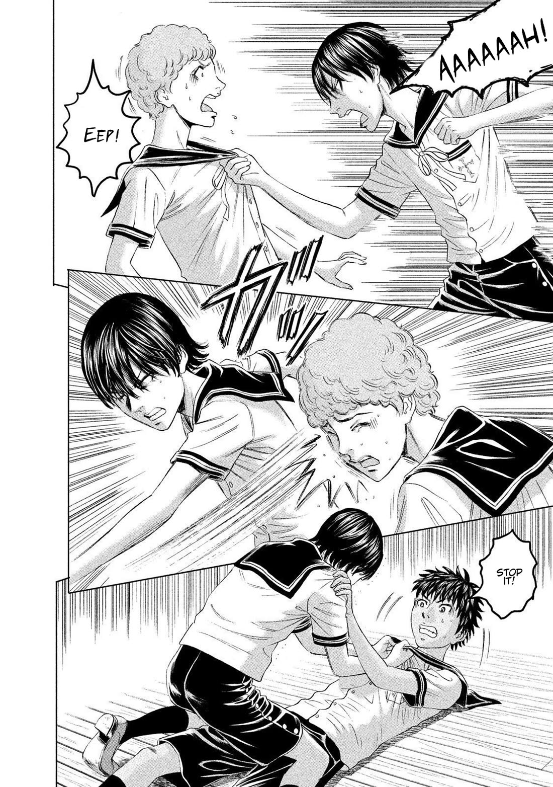 Amane Gymnasium Chapter 13 page 34 - Chapter 13: Biting a Cornered Cat