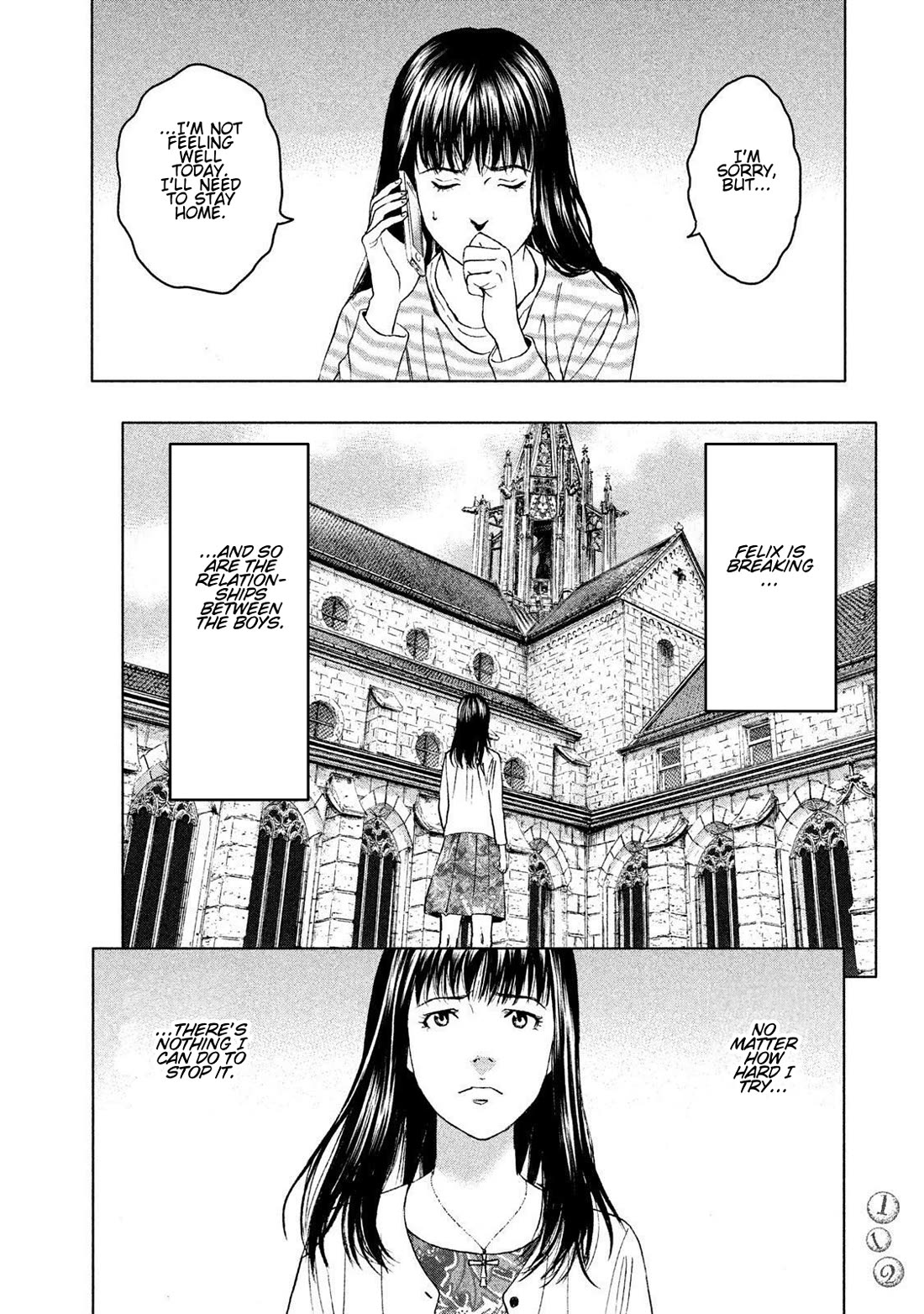Amane Gymnasium Chapter 13 page 4 - Chapter 13: Biting a Cornered Cat