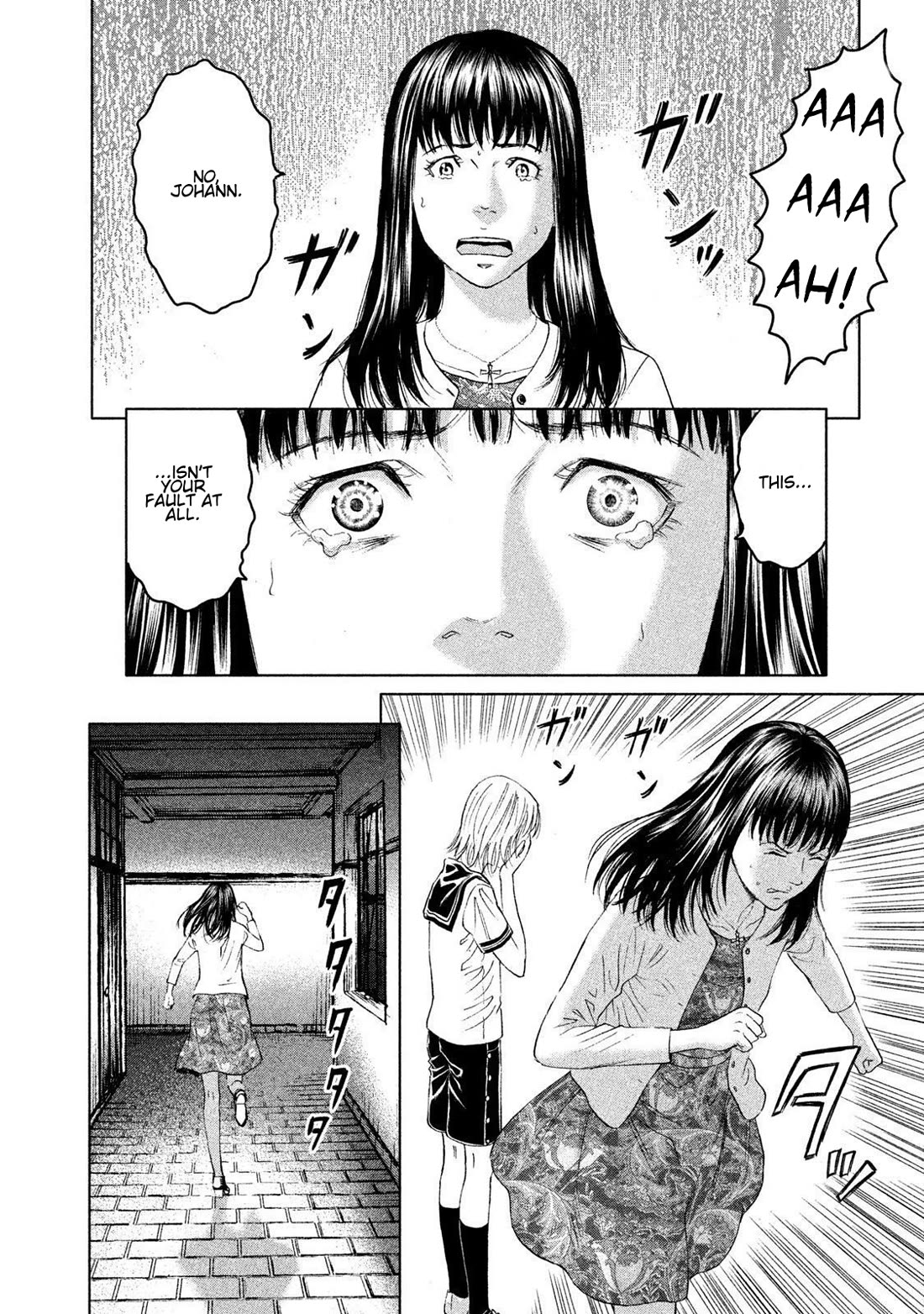 Amane Gymnasium Chapter 13 page 40 - Chapter 13: Biting a Cornered Cat