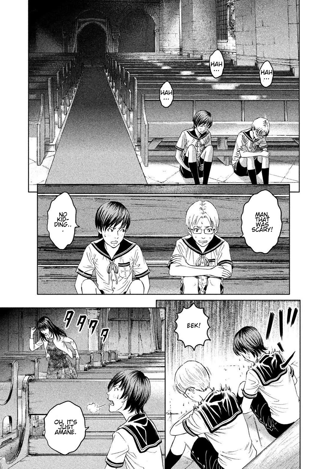 Amane Gymnasium Chapter 13 page 41 - Chapter 13: Biting a Cornered Cat