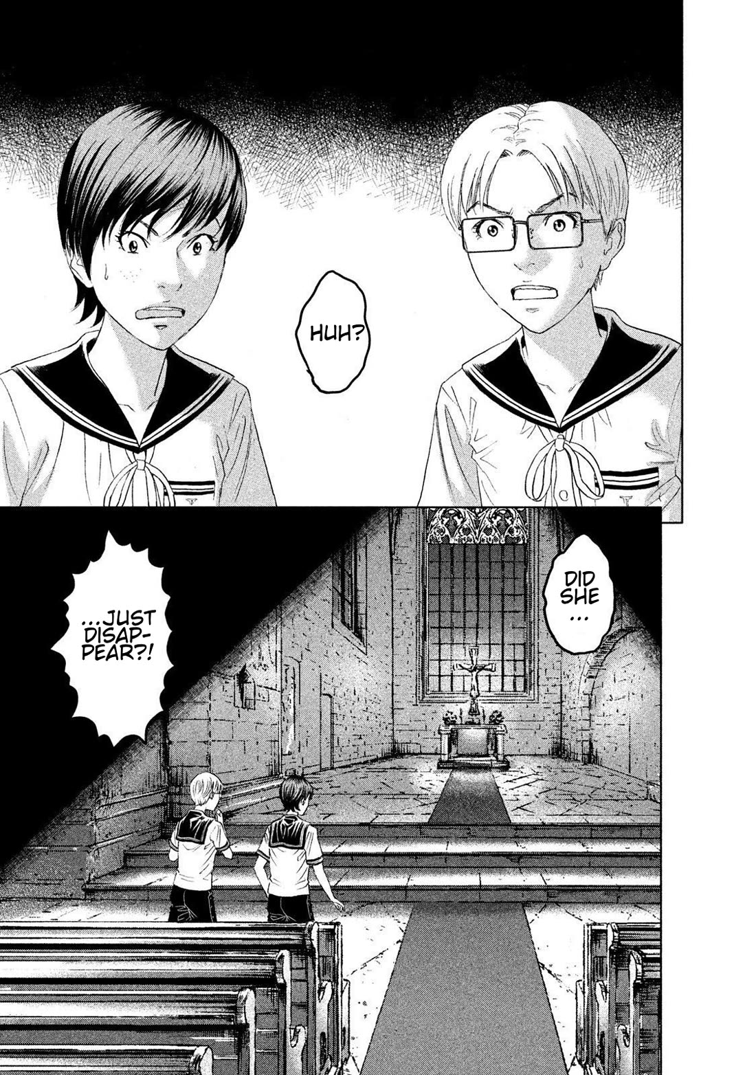 Amane Gymnasium Chapter 13 page 43 - Chapter 13: Biting a Cornered Cat