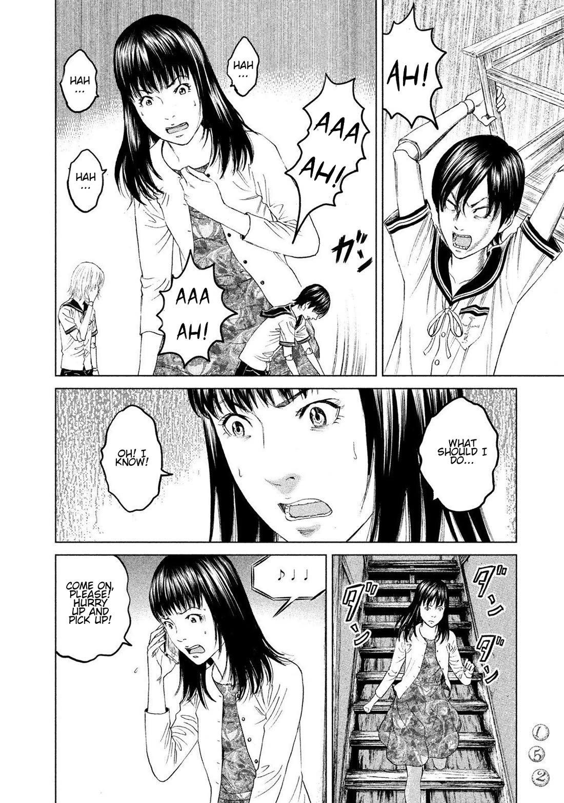 Amane Gymnasium Chapter 13 page 44 - Chapter 13: Biting a Cornered Cat