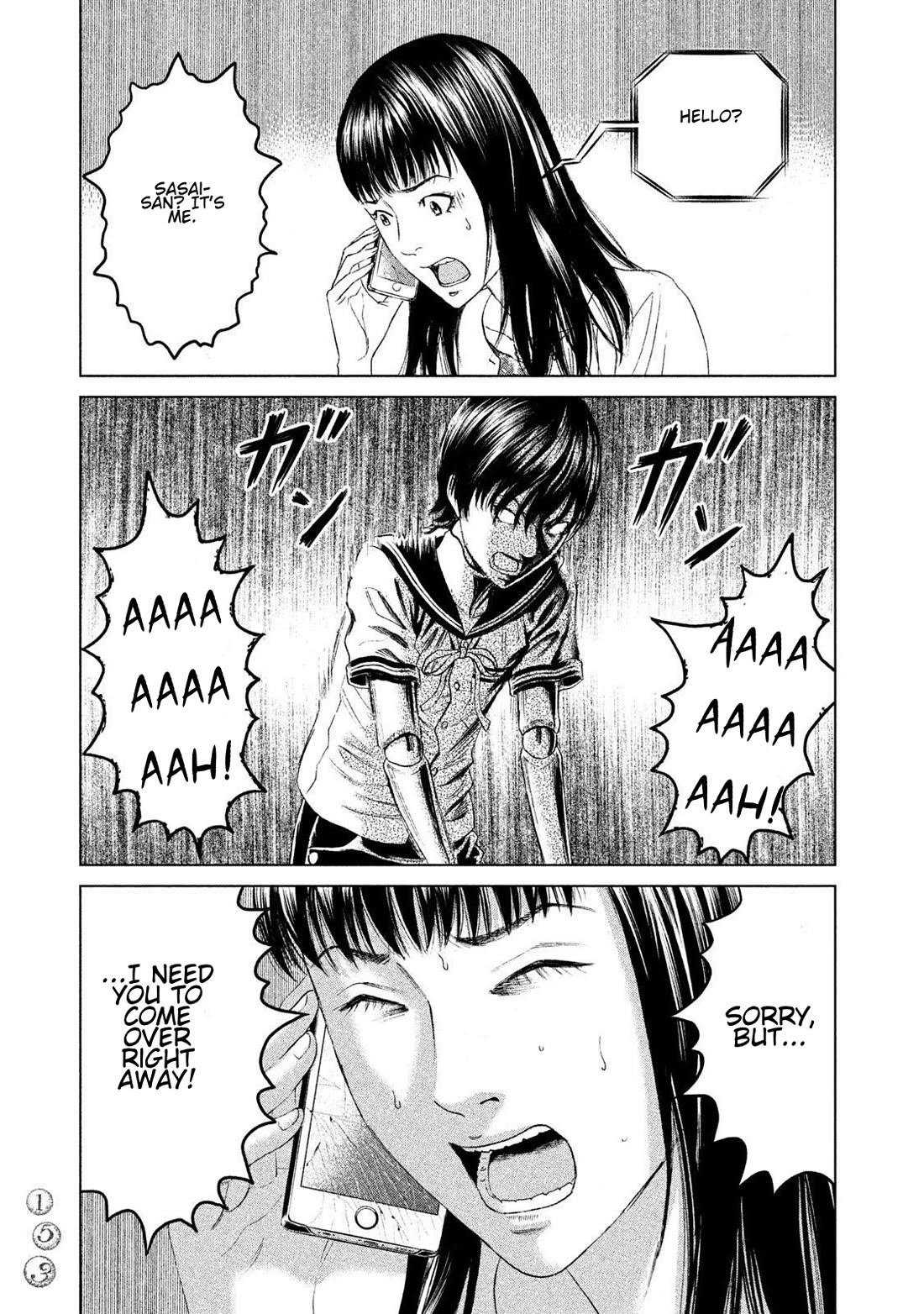 Amane Gymnasium Chapter 13 page 45 - Chapter 13: Biting a Cornered Cat