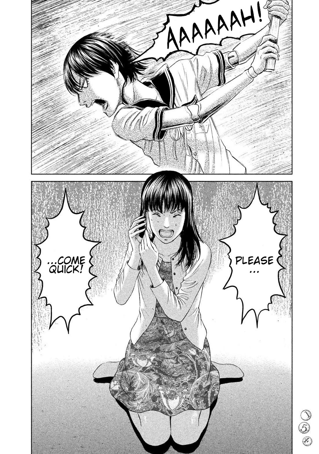 Amane Gymnasium Chapter 13 page 46 - Chapter 13: Biting a Cornered Cat