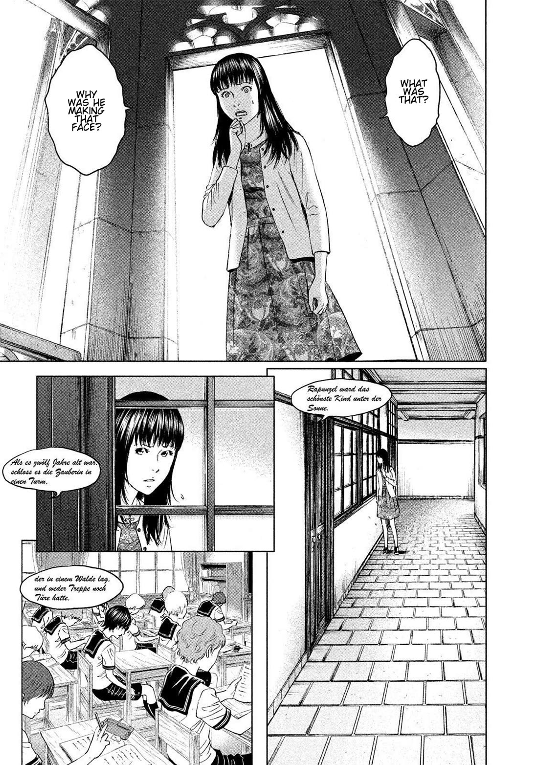 Amane Gymnasium Chapter 13 page 7 - Chapter 13: Biting a Cornered Cat