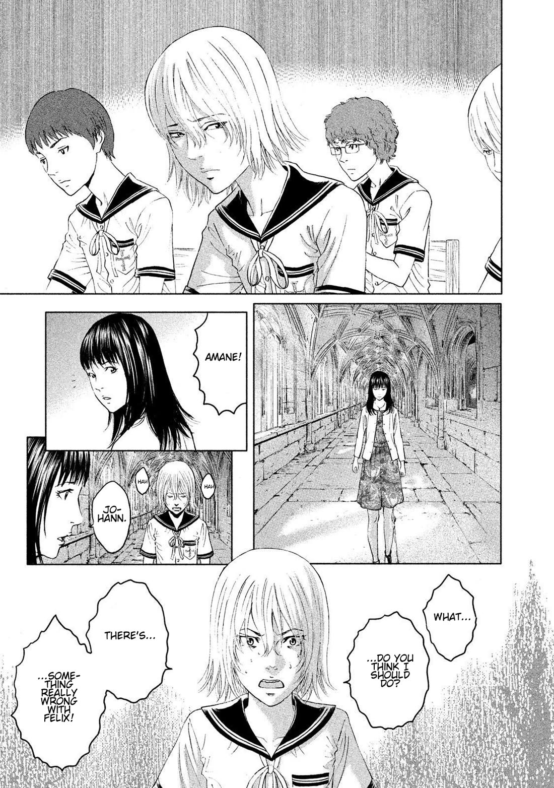 Amane Gymnasium Chapter 13 page 9 - Chapter 13: Biting a Cornered Cat