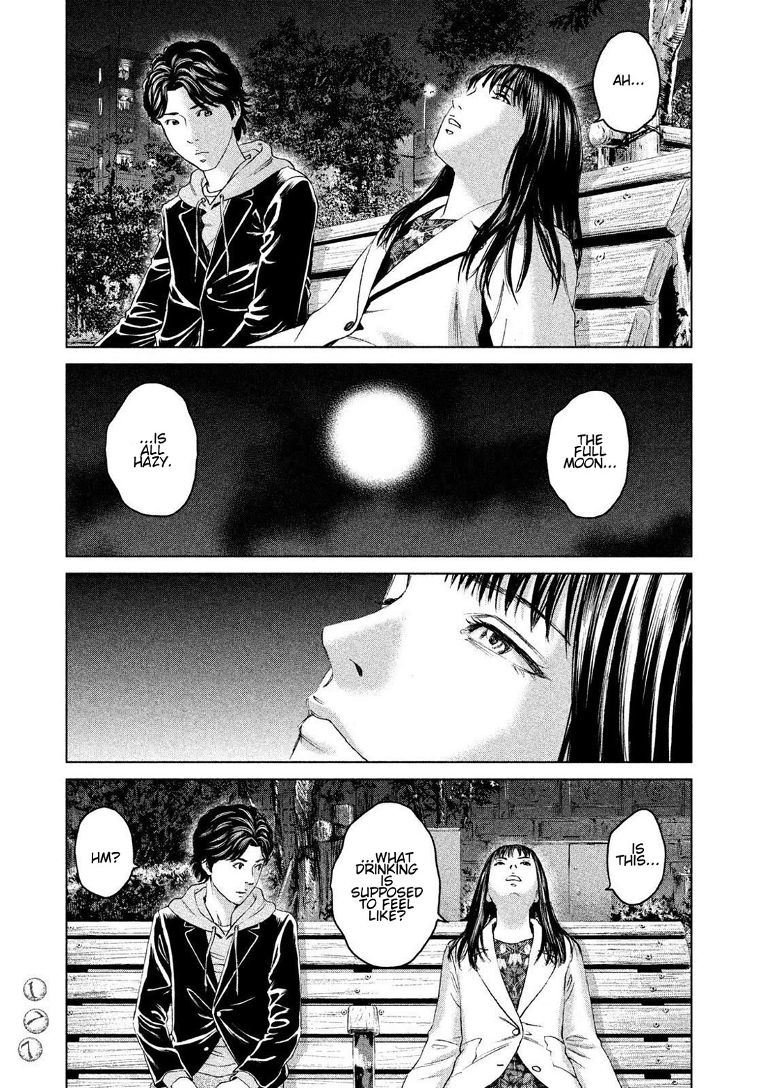 Amane Gymnasium Chapter 14 page 23 - Chapter 14: A Full Moon