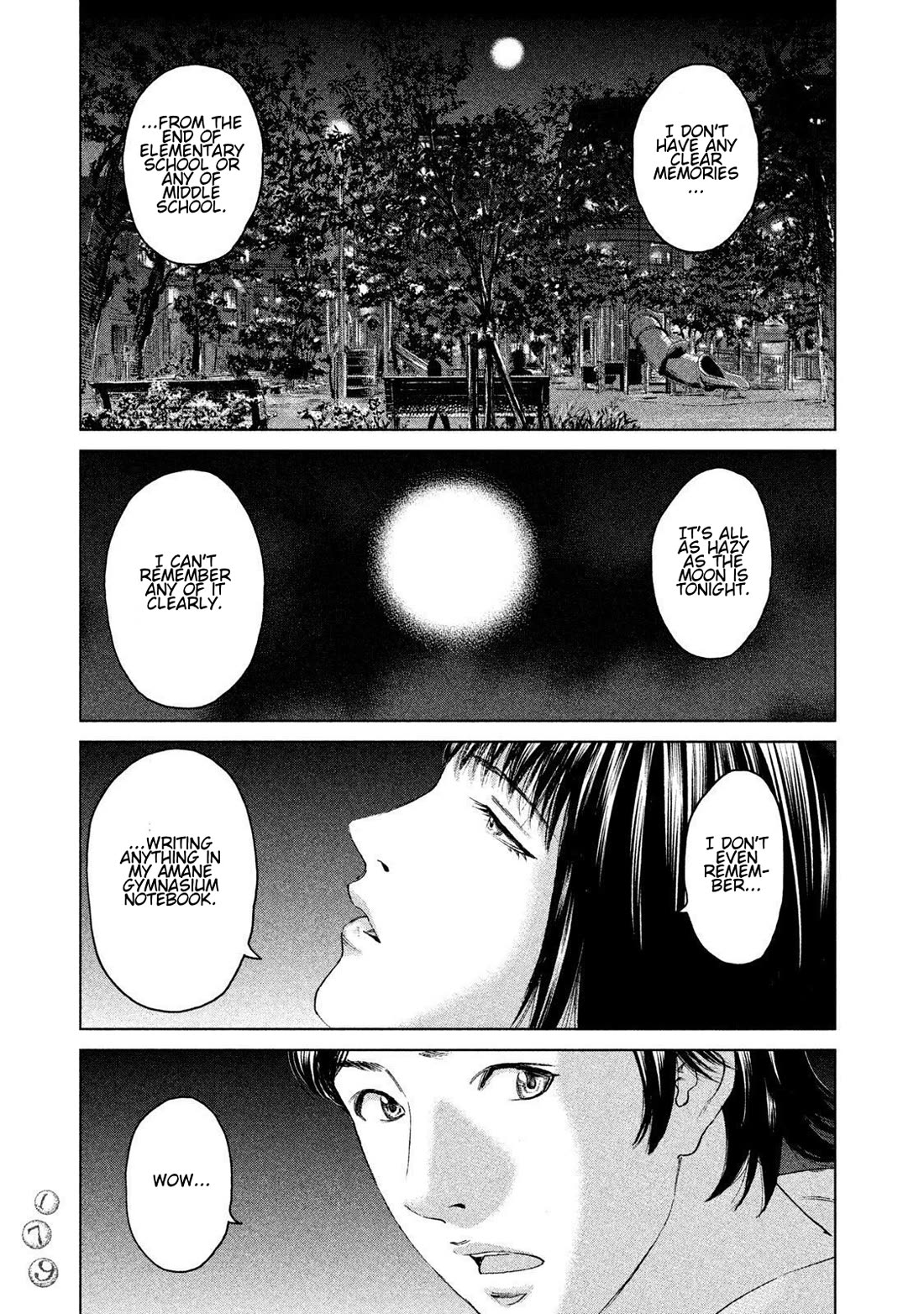 Amane Gymnasium Chapter 14 page 25 - Chapter 14: A Full Moon