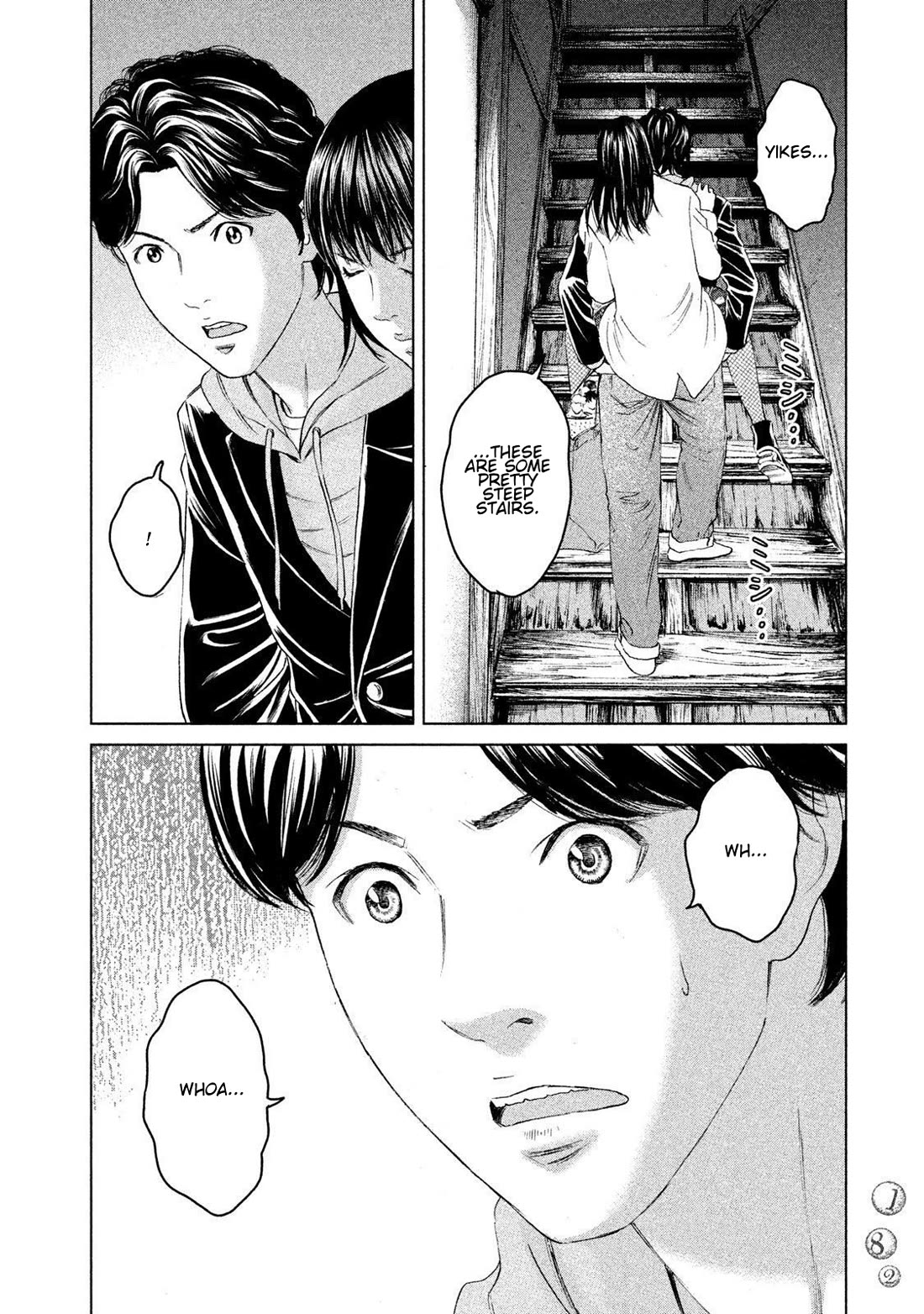 Amane Gymnasium Chapter 14 page 28 - Chapter 14: A Full Moon