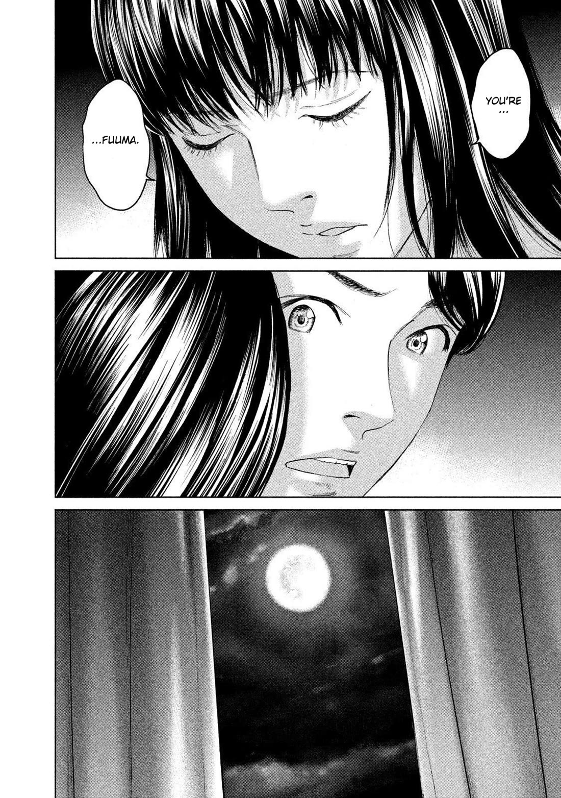 Amane Gymnasium Chapter 14 page 34 - Chapter 14: A Full Moon