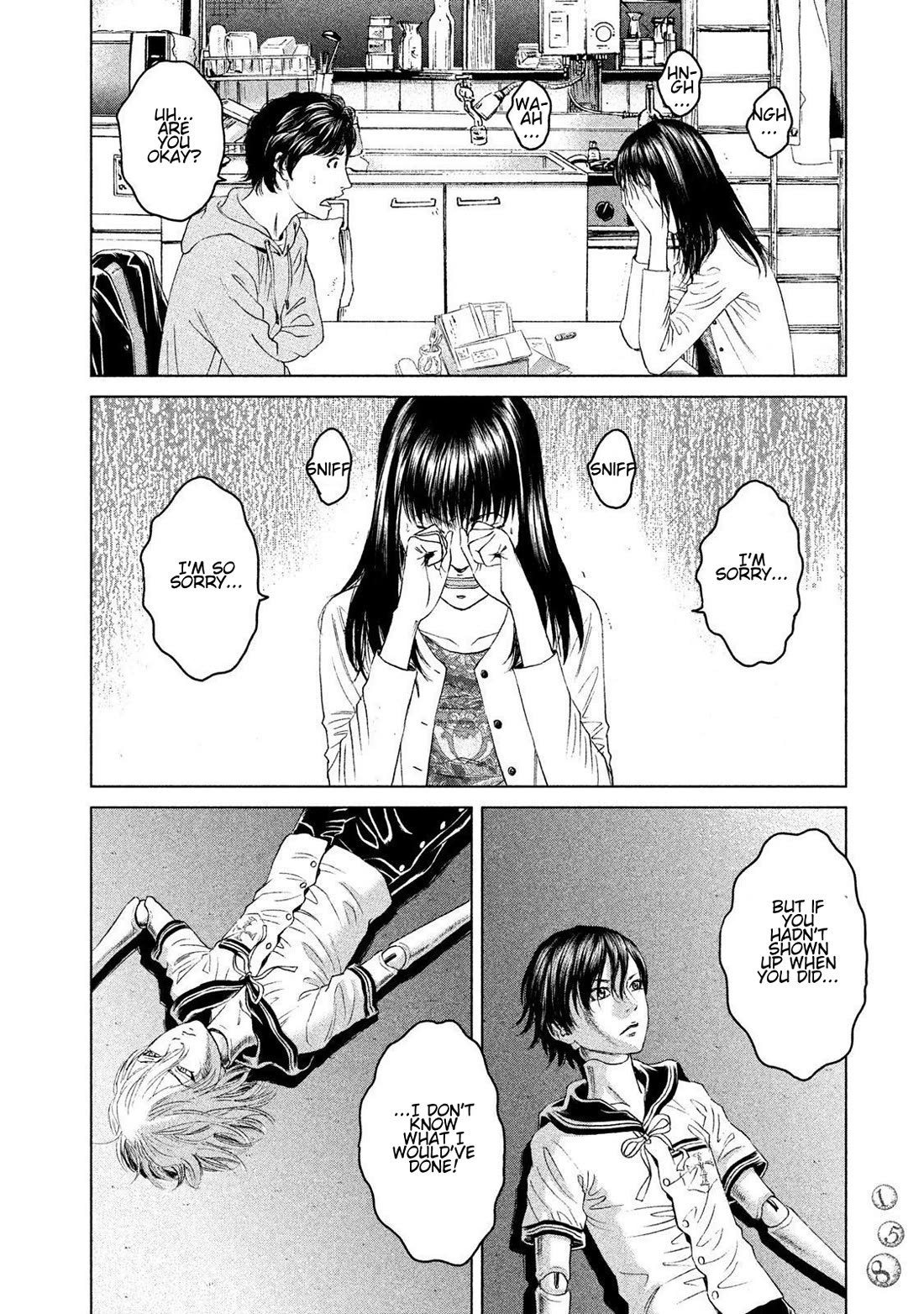 Amane Gymnasium Chapter 14 page 4 - Chapter 14: A Full Moon