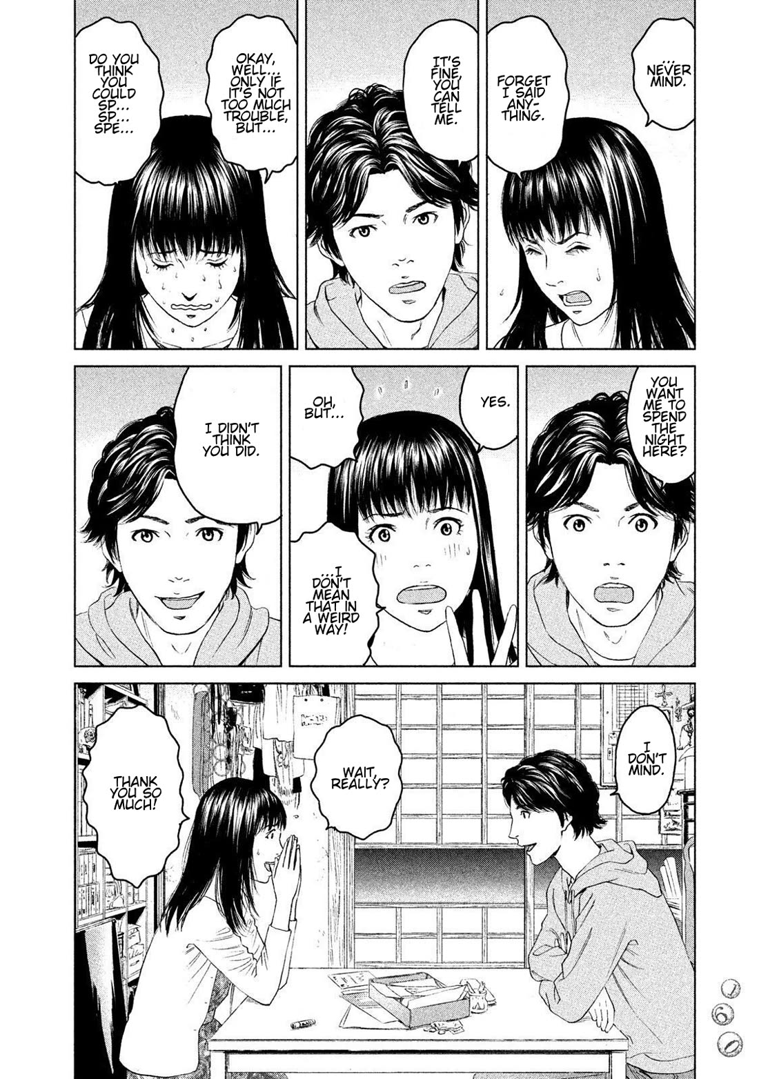 Amane Gymnasium Chapter 14 page 6 - Chapter 14: A Full Moon