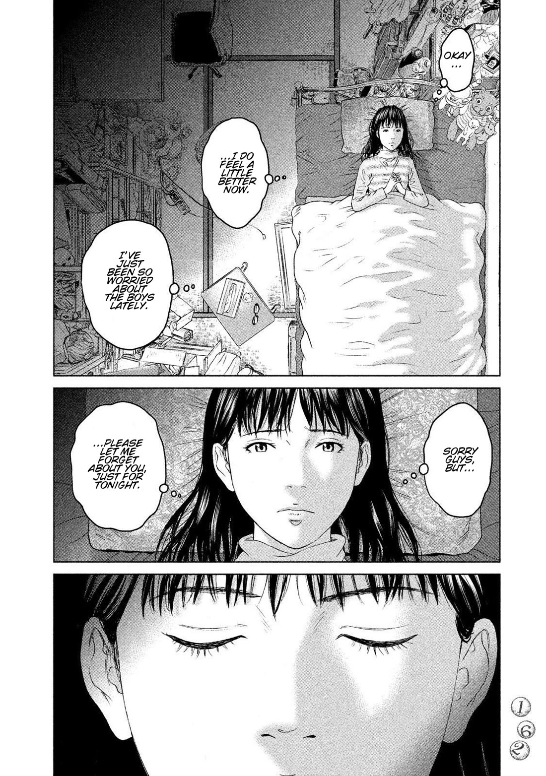 Amane Gymnasium Chapter 14 page 8 - Chapter 14: A Full Moon