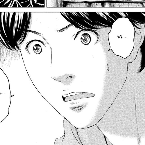 Amane Gymnasium Chapter 14: A Full Moon cover