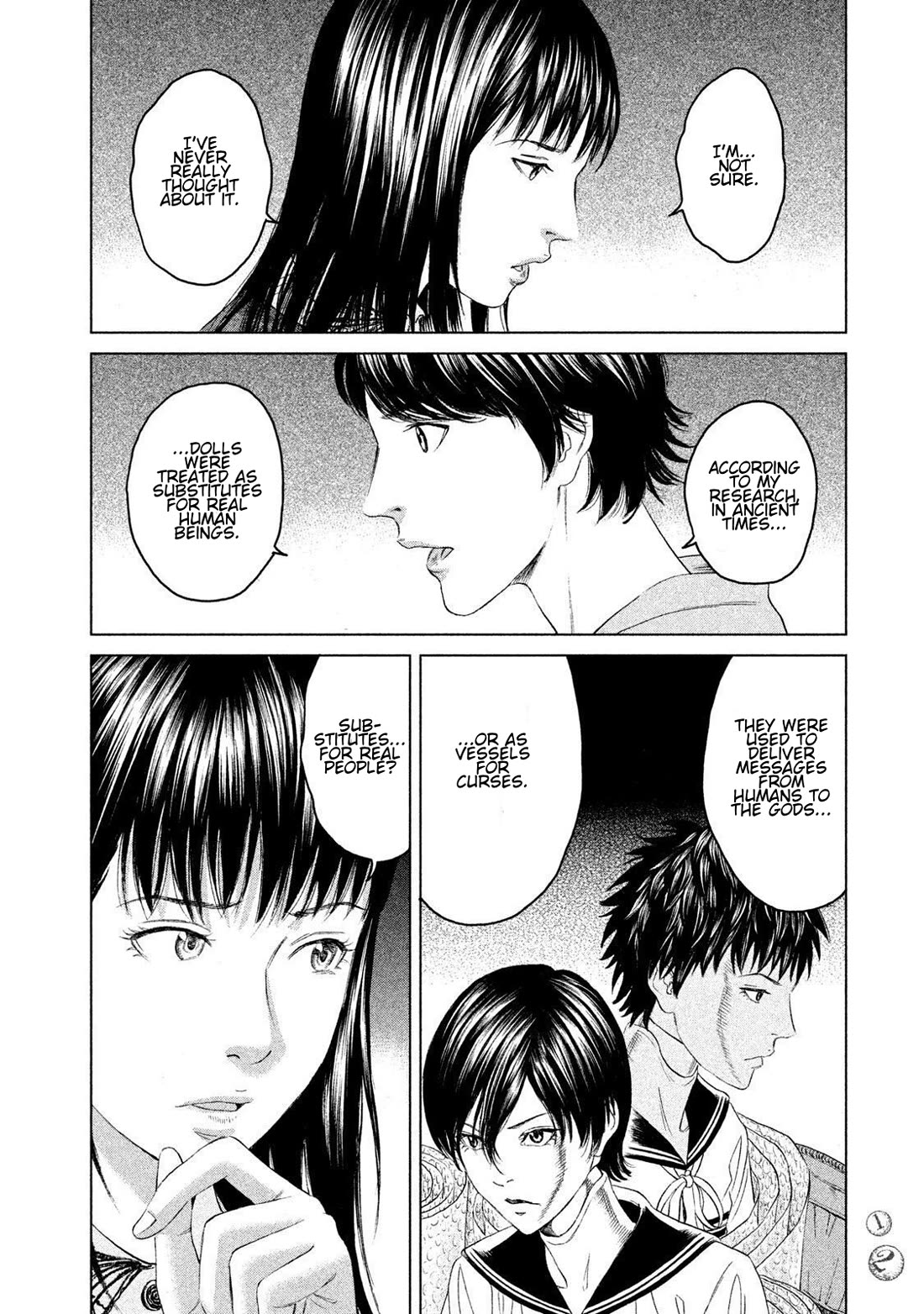 Amane Gymnasium Chapter 15 page 10 - Chapter 15: Asked Out at Age 27