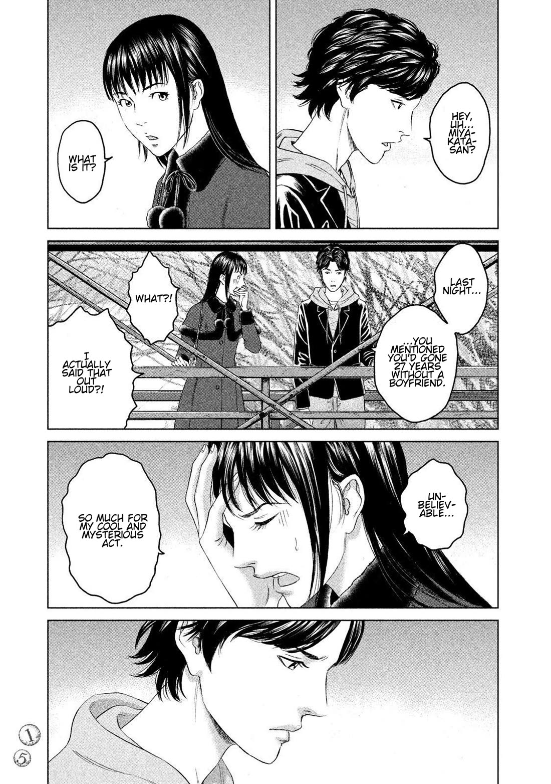 Amane Gymnasium Chapter 15 page 13 - Chapter 15: Asked Out at Age 27