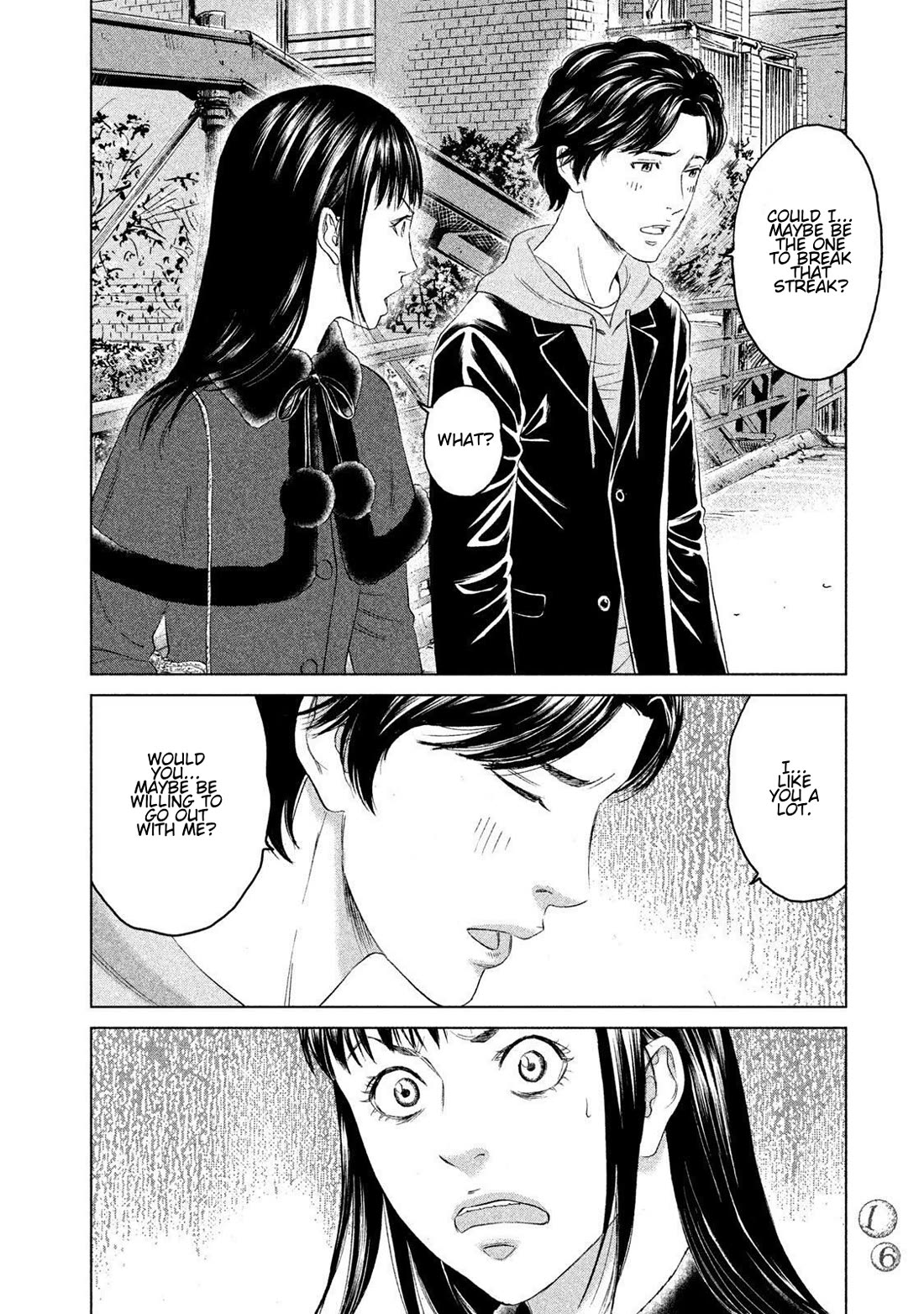 Amane Gymnasium Chapter 15 page 14 - Chapter 15: Asked Out at Age 27
