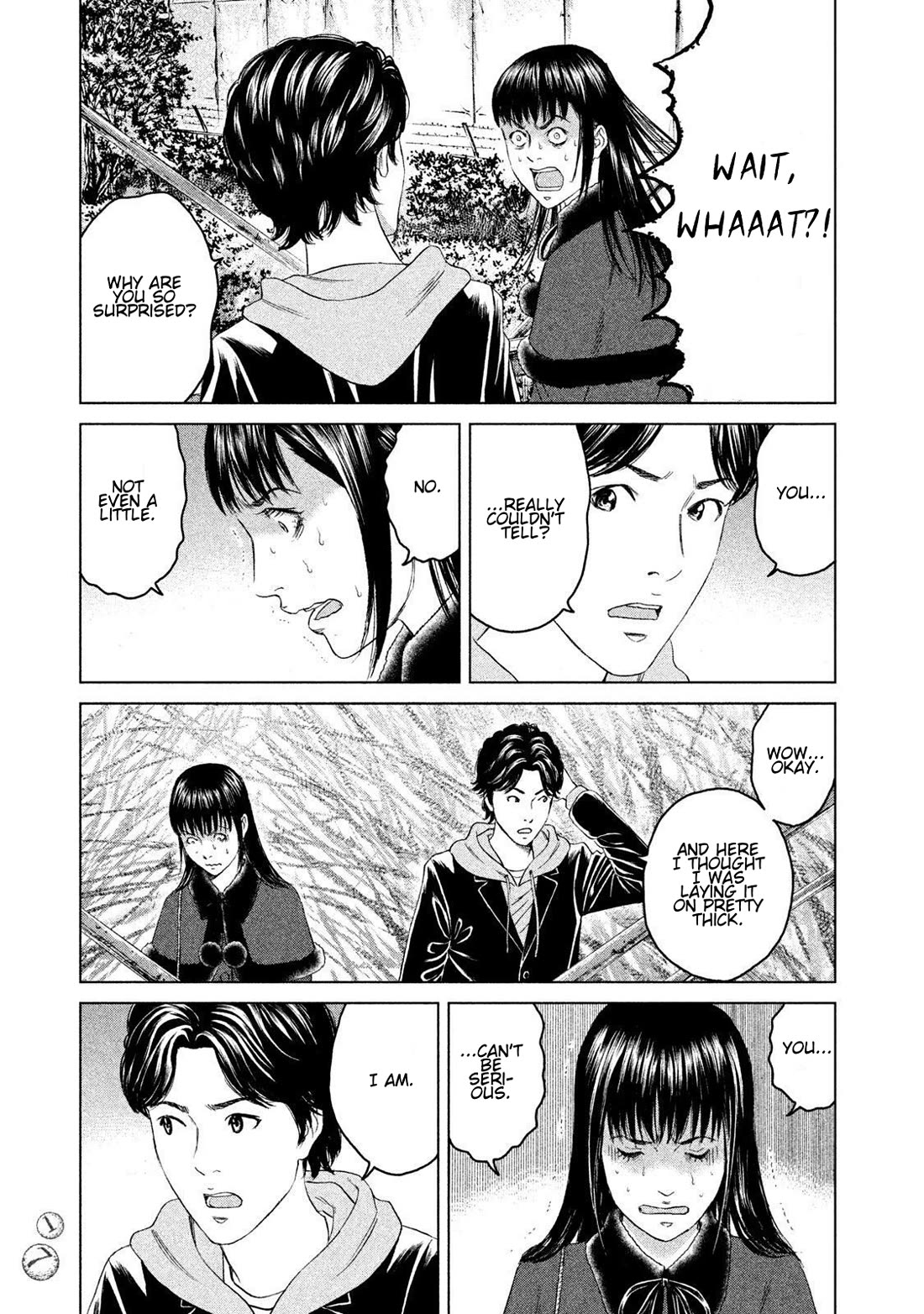Amane Gymnasium Chapter 15 page 15 - Chapter 15: Asked Out at Age 27