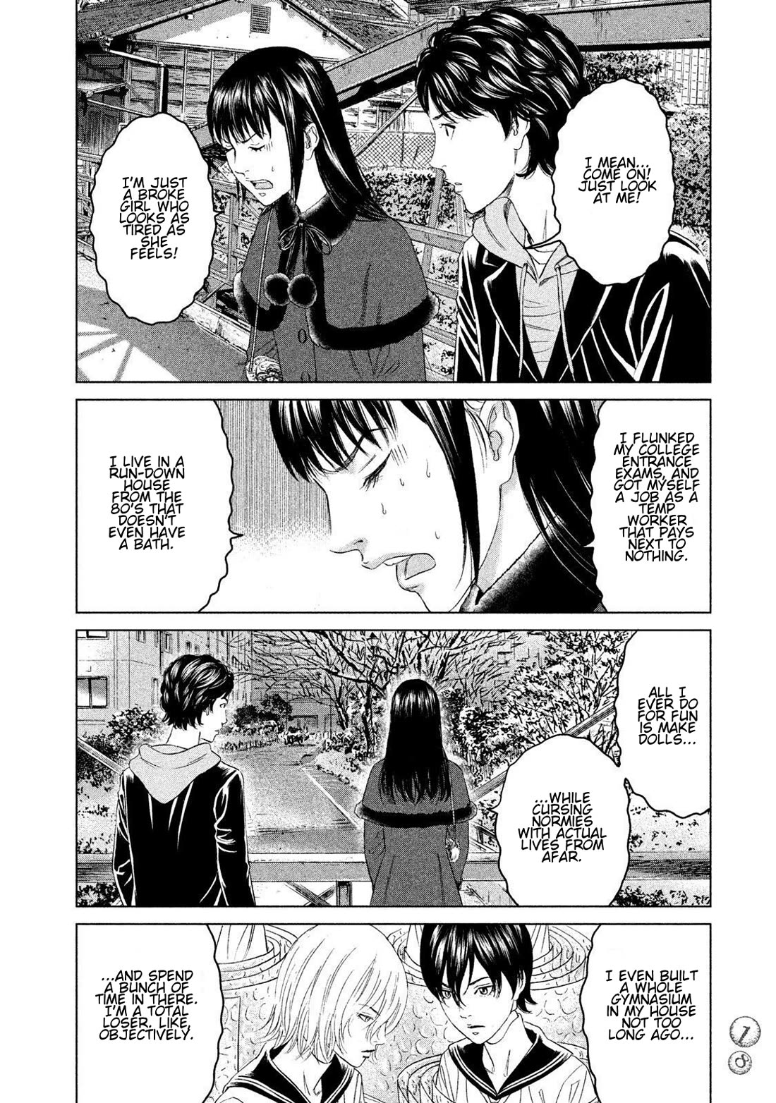 Amane Gymnasium Chapter 15 page 16 - Chapter 15: Asked Out at Age 27