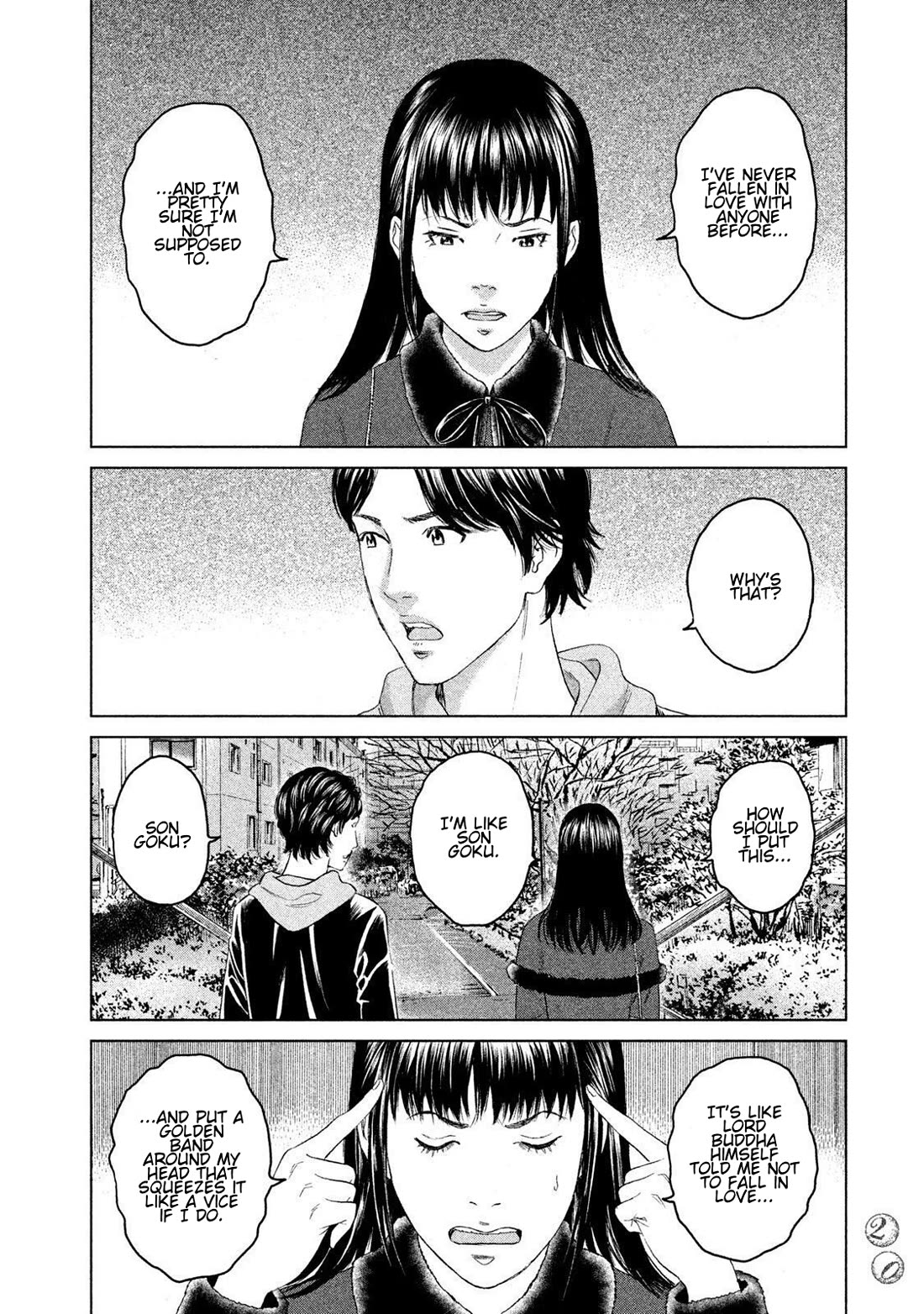 Amane Gymnasium Chapter 15 page 18 - Chapter 15: Asked Out at Age 27