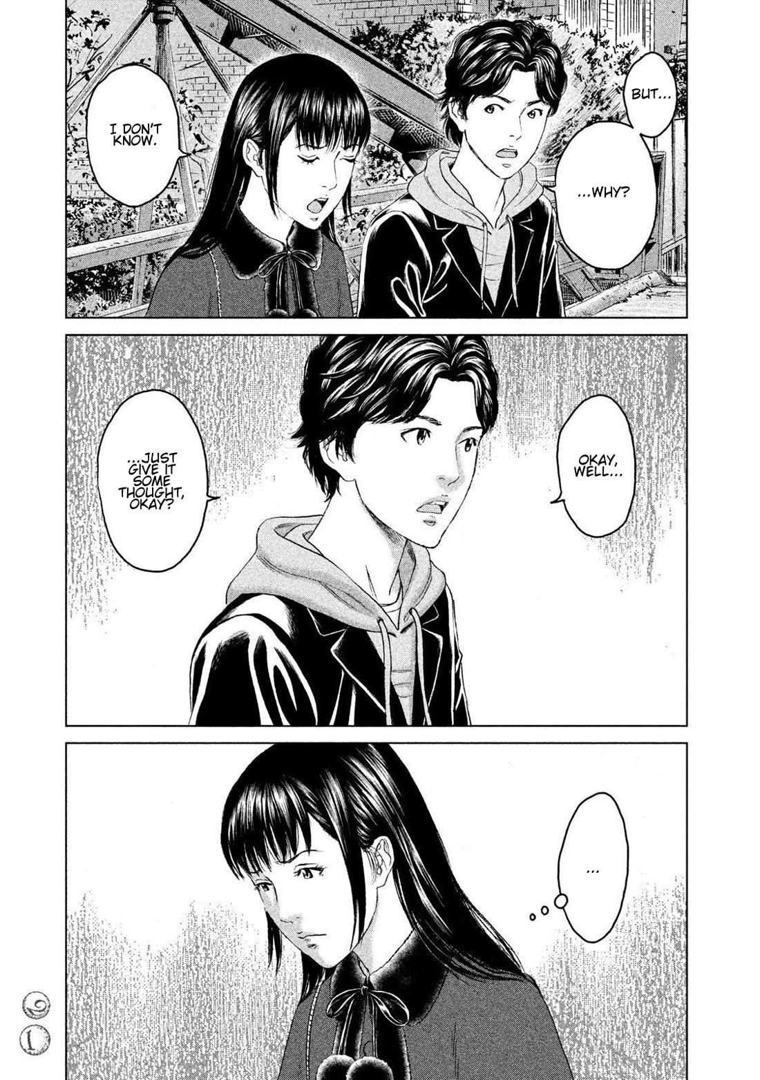 Amane Gymnasium Chapter 15 page 19 - Chapter 15: Asked Out at Age 27