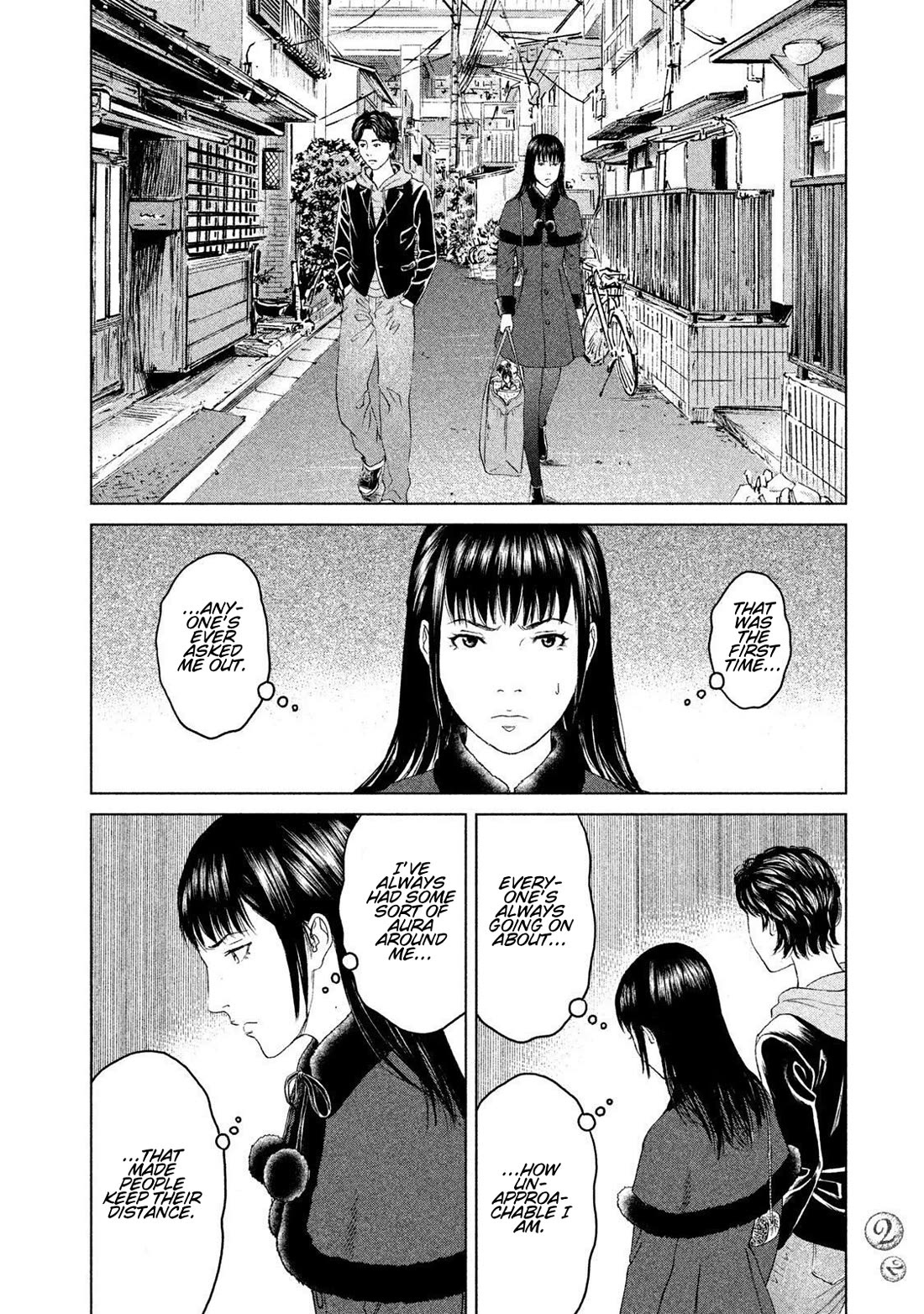 Amane Gymnasium Chapter 15 page 20 - Chapter 15: Asked Out at Age 27