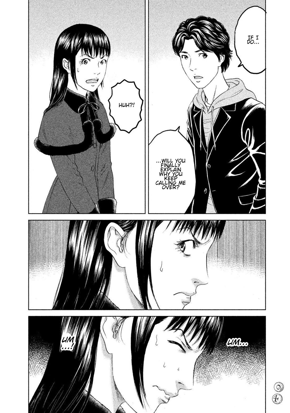 Amane Gymnasium Chapter 15 page 22 - Chapter 15: Asked Out at Age 27
