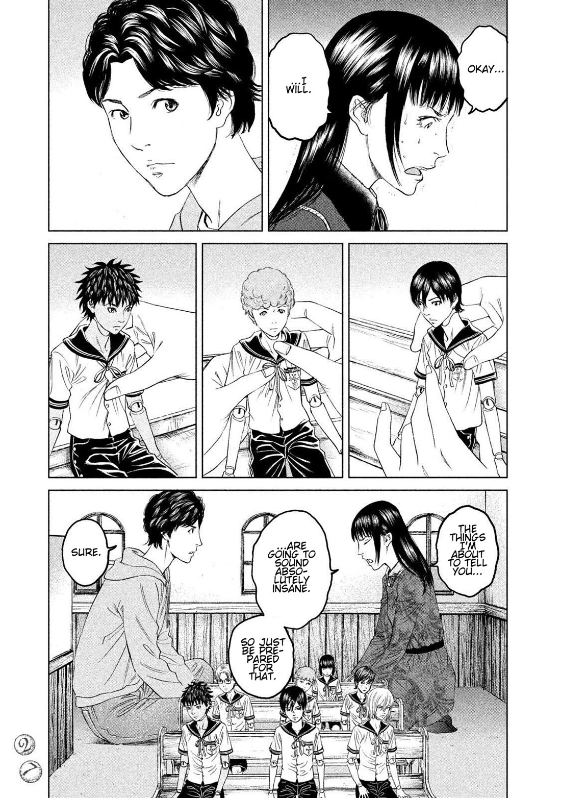 Amane Gymnasium Chapter 15 page 25 - Chapter 15: Asked Out at Age 27