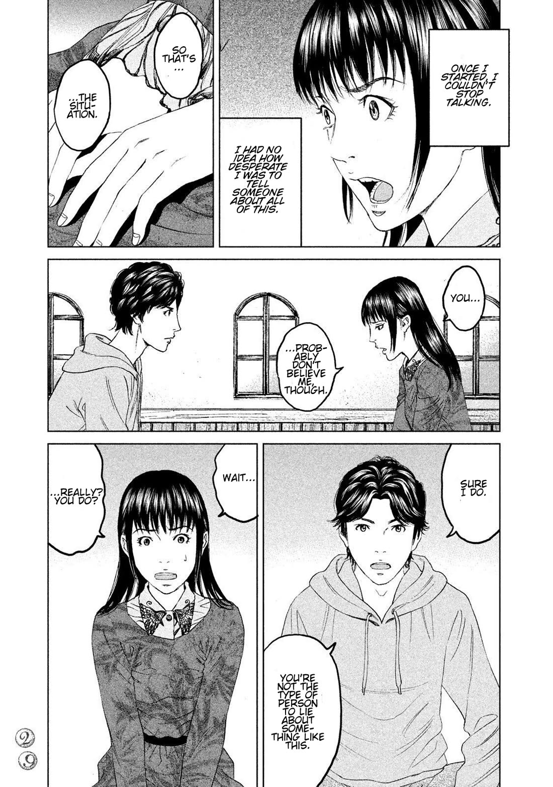 Amane Gymnasium Chapter 15 page 27 - Chapter 15: Asked Out at Age 27