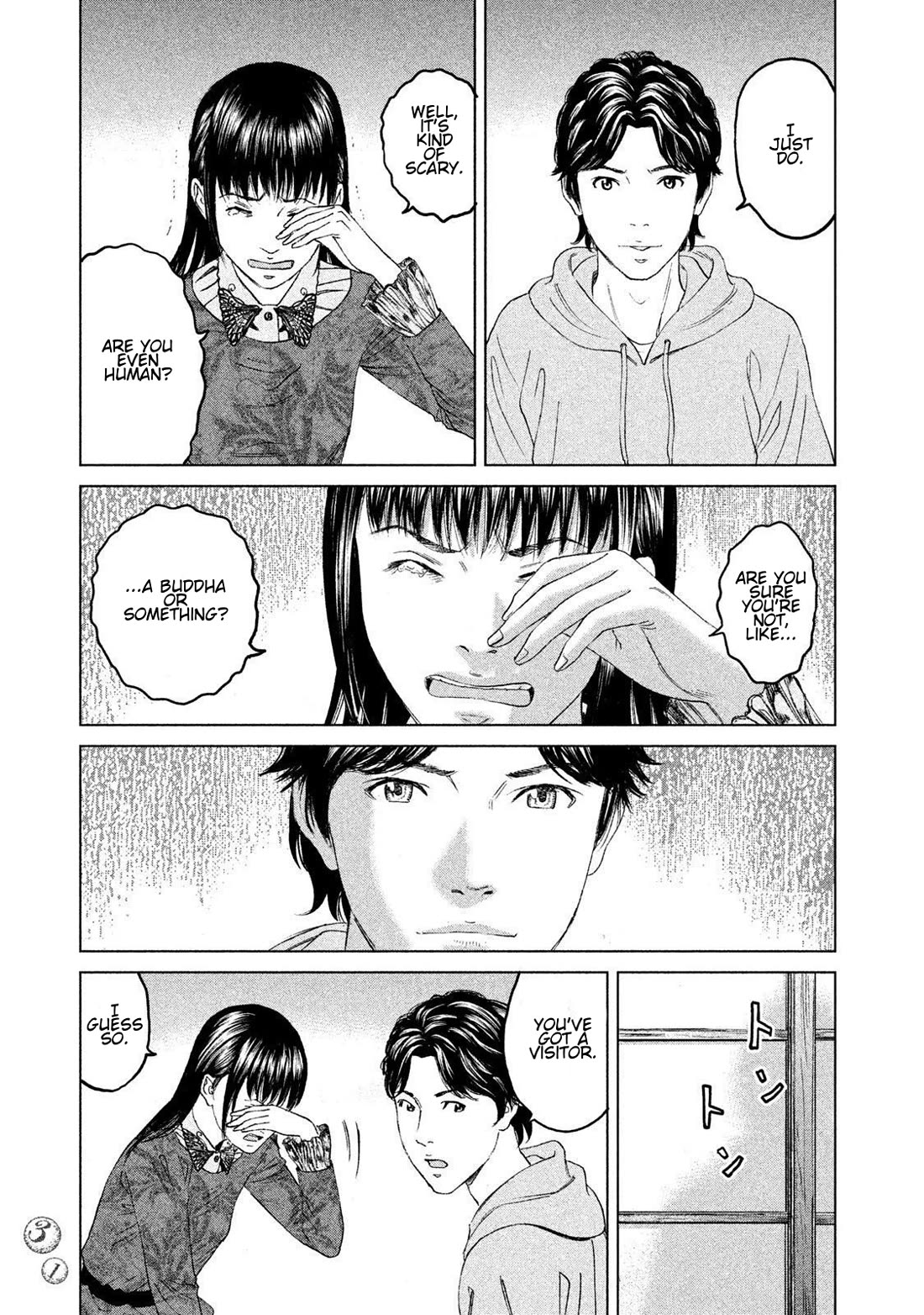 Amane Gymnasium Chapter 15 page 29 - Chapter 15: Asked Out at Age 27