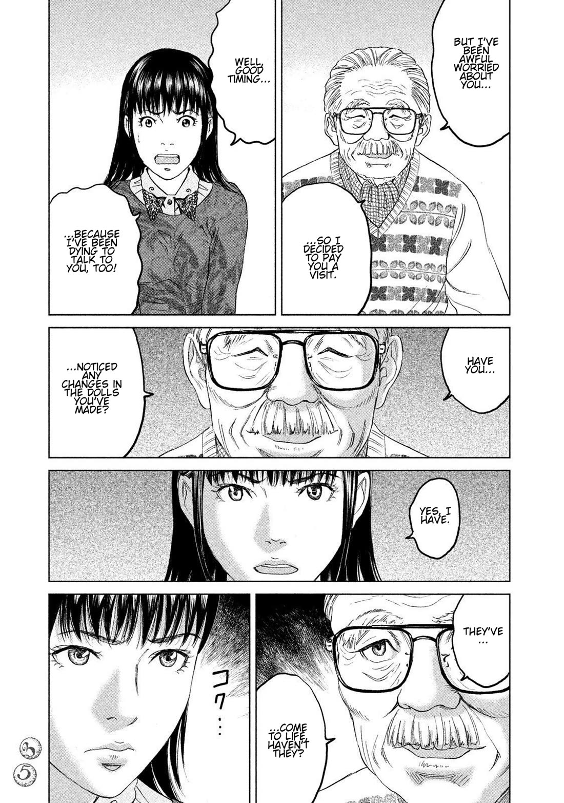Amane Gymnasium Chapter 15 page 33 - Chapter 15: Asked Out at Age 27