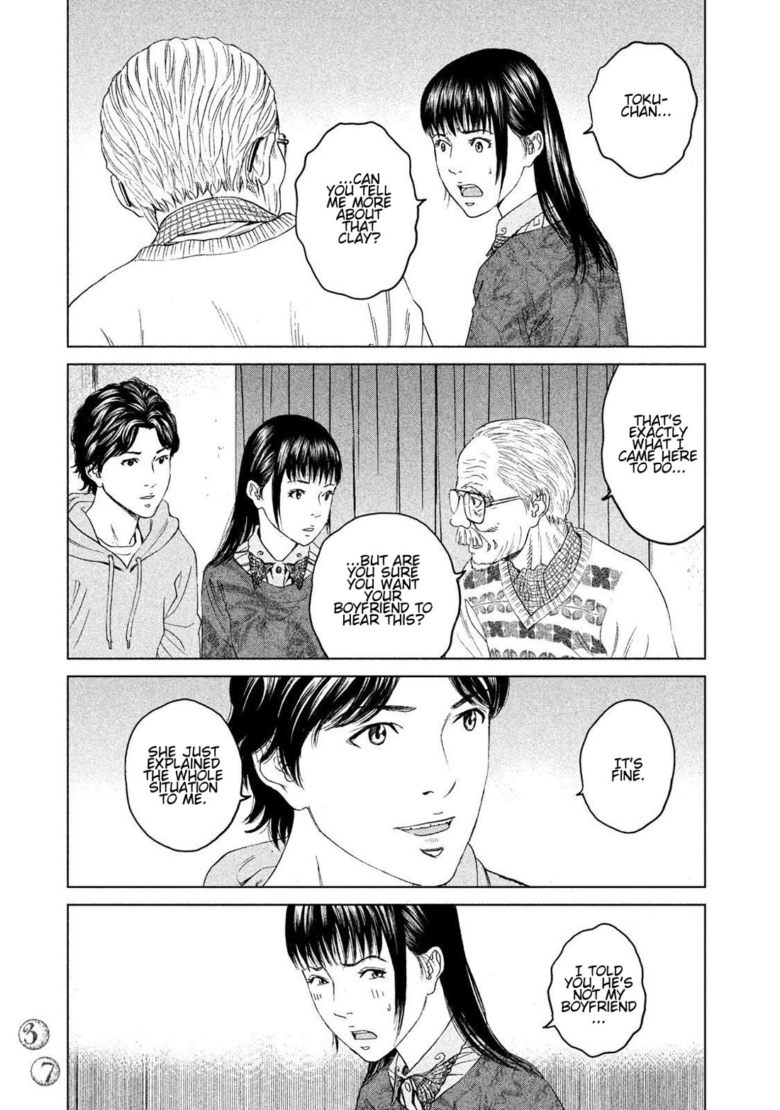 Amane Gymnasium Chapter 15 page 35 - Chapter 15: Asked Out at Age 27