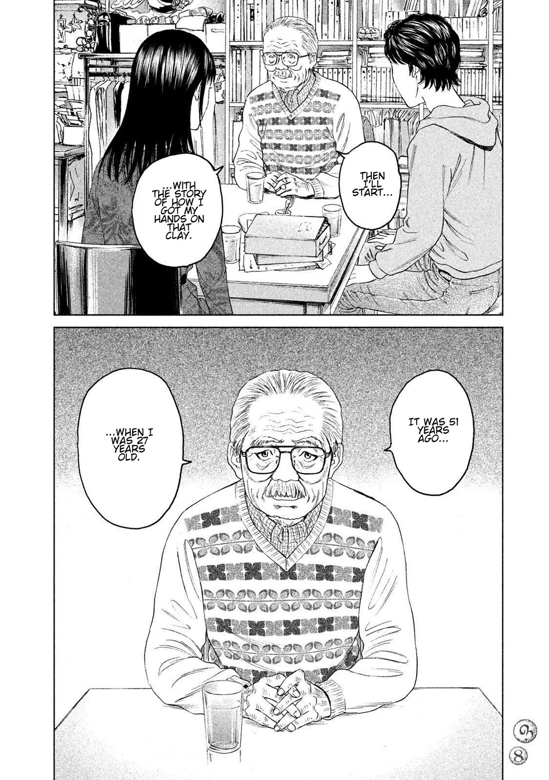Amane Gymnasium Chapter 15 page 36 - Chapter 15: Asked Out at Age 27
