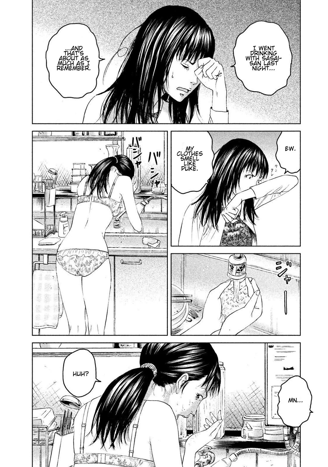 Amane Gymnasium Chapter 15 page 4 - Chapter 15: Asked Out at Age 27